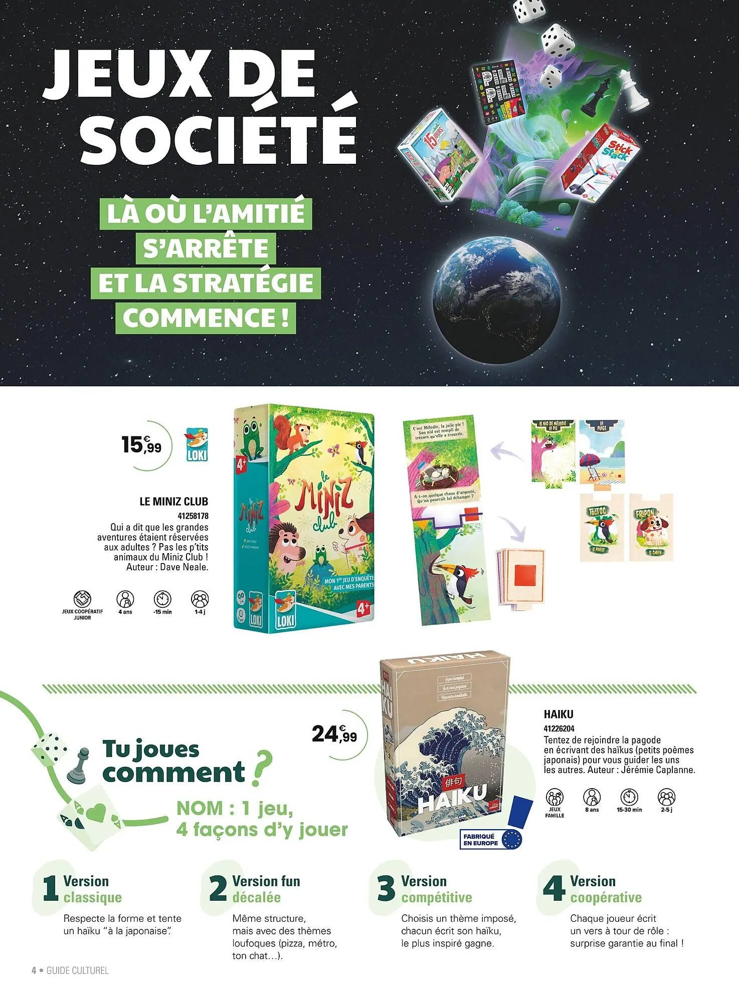 Catalogue JouéClub du 4 novembre au 31 décembre 2025 - Catalogue page 4