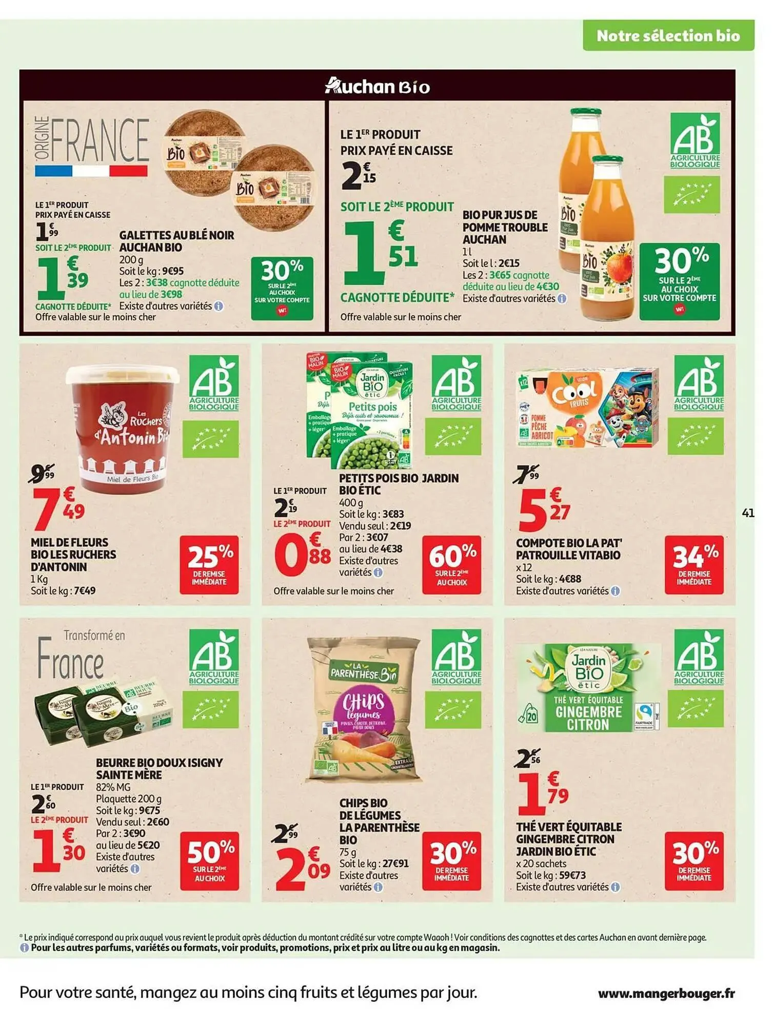 Catalogue Auchan du 24 mars au 5 avril 2026 - Catalogue page 43