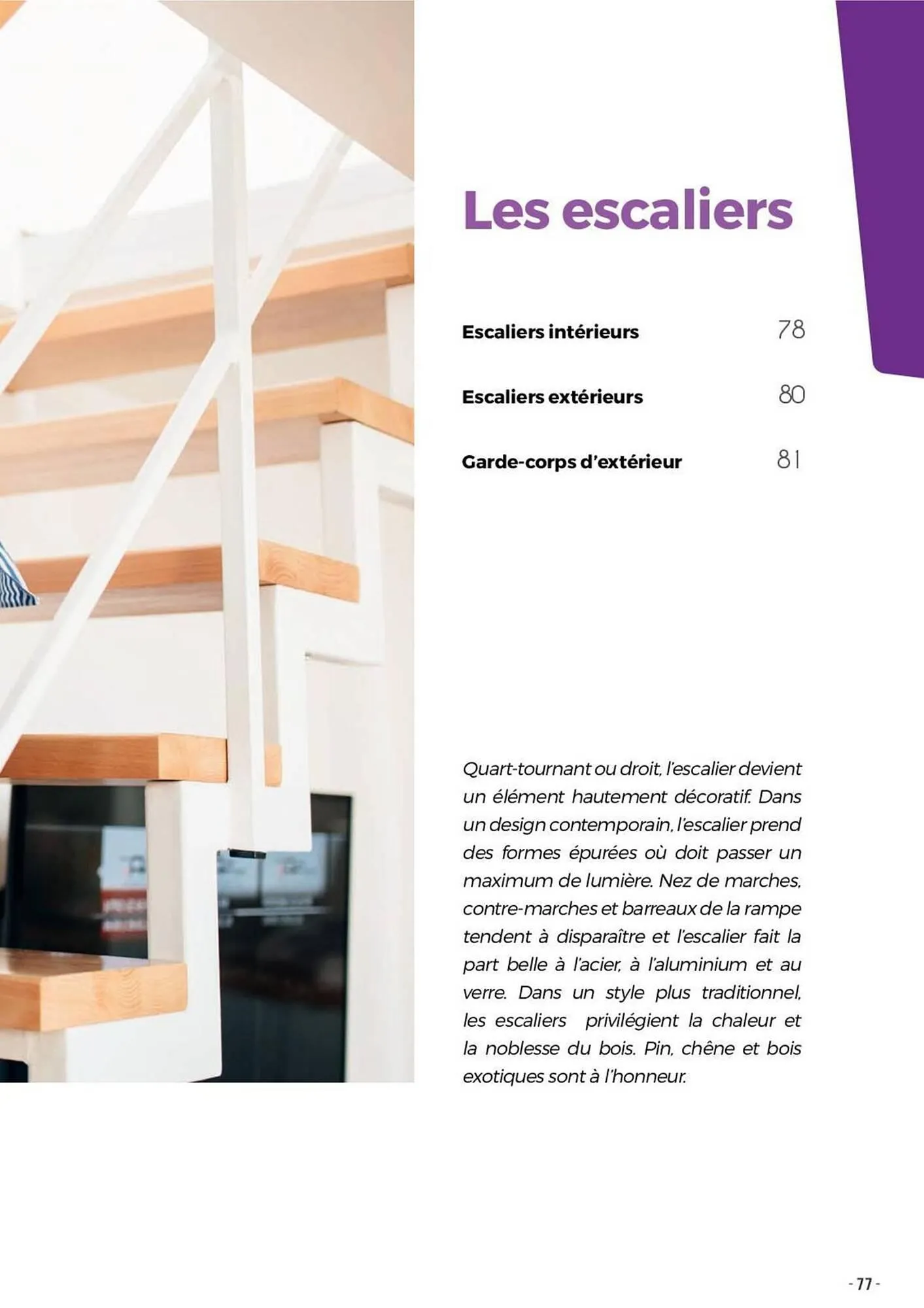 Catalogue Doras du 15 mars au 31 août 2025 - Catalogue page 90
