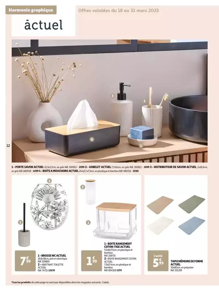 Tout pour la déco du 18 mars au 28 avril 2025 - Catalogue page 12