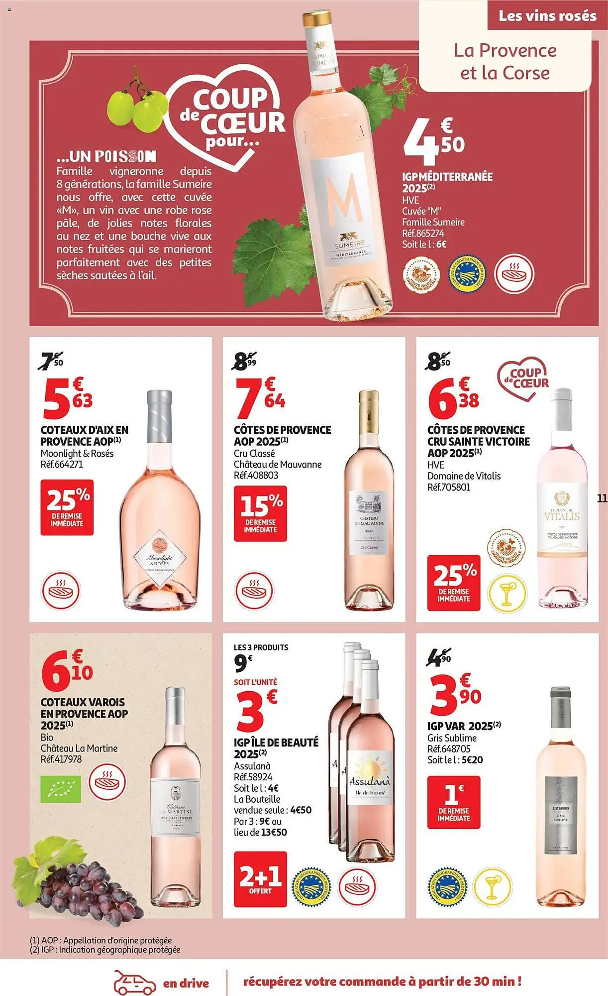 Catalogue Auchan du 17 mars au 29 mars 2026 - Catalogue page 11