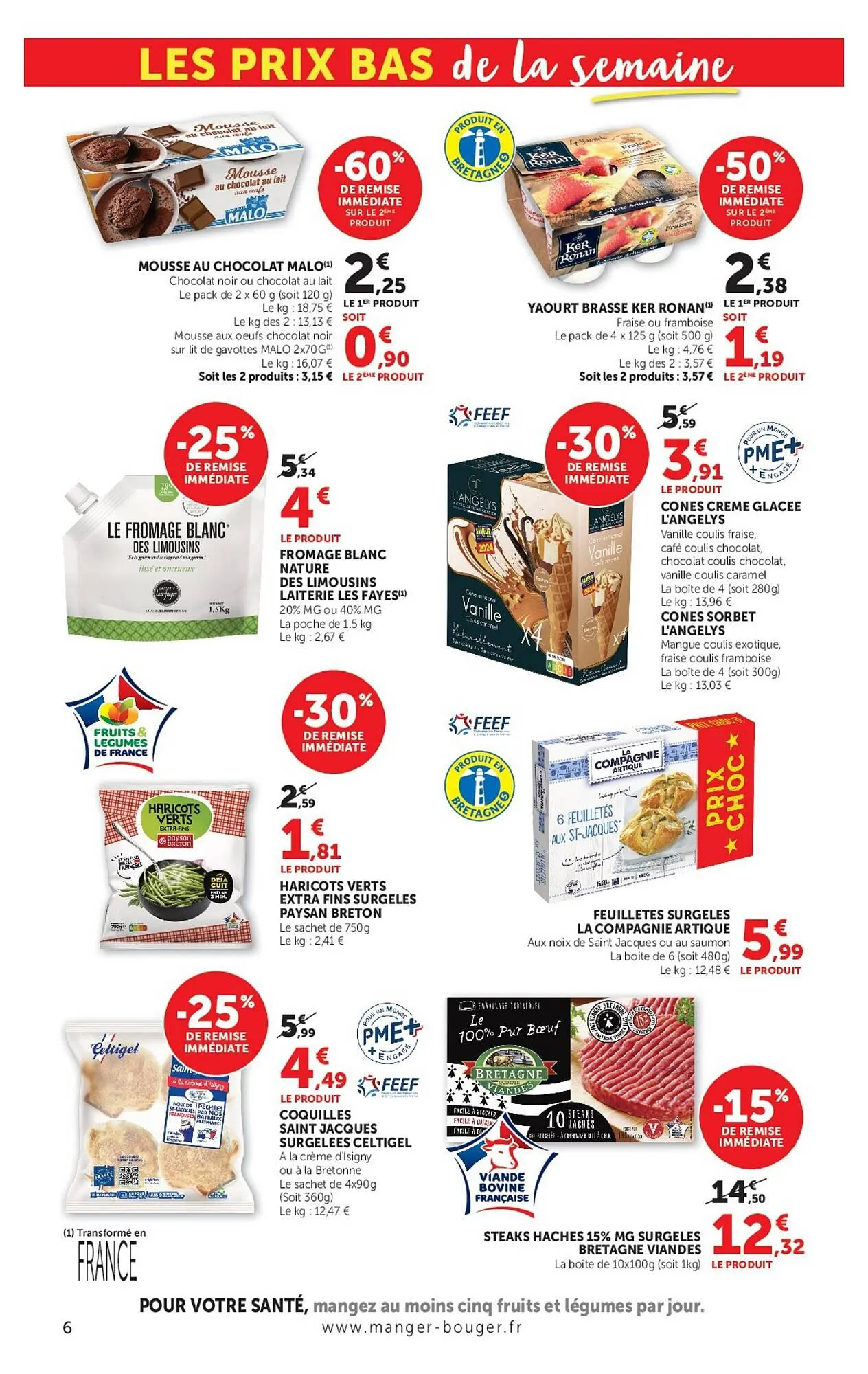 Catalogue Hyper U du 5 mai au 17 mai 2026 - Catalogue page 6