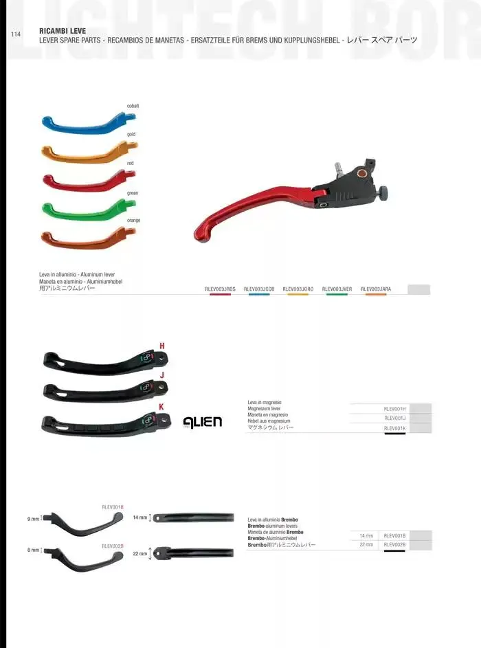 LIGHTECH 2025 du 6 mai au 31 décembre 2025 - Catalogue page 116