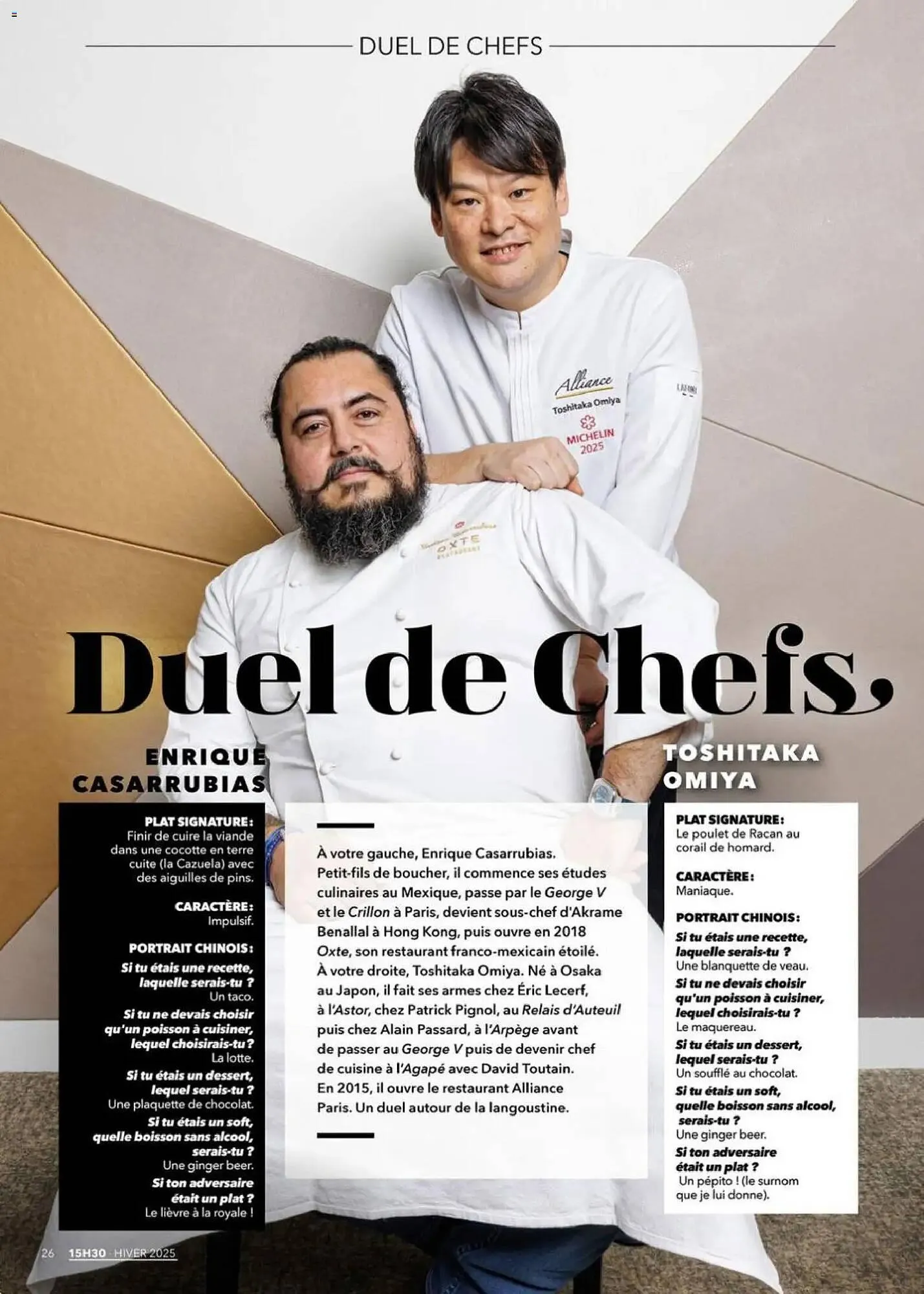 Catalogue METRO du 1 décembre au 22 janvier 2026 - Catalogue page 26