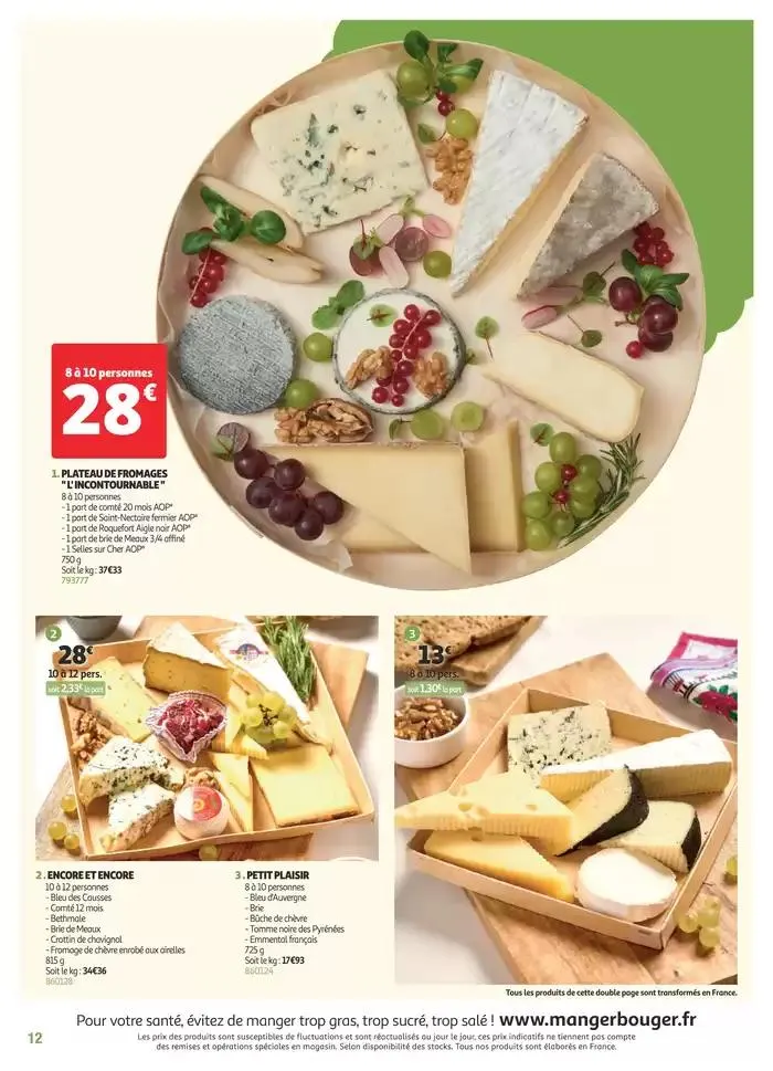 Petits prix à croquer ! du 3 avril au 31 octobre 2025 - Catalogue page 12