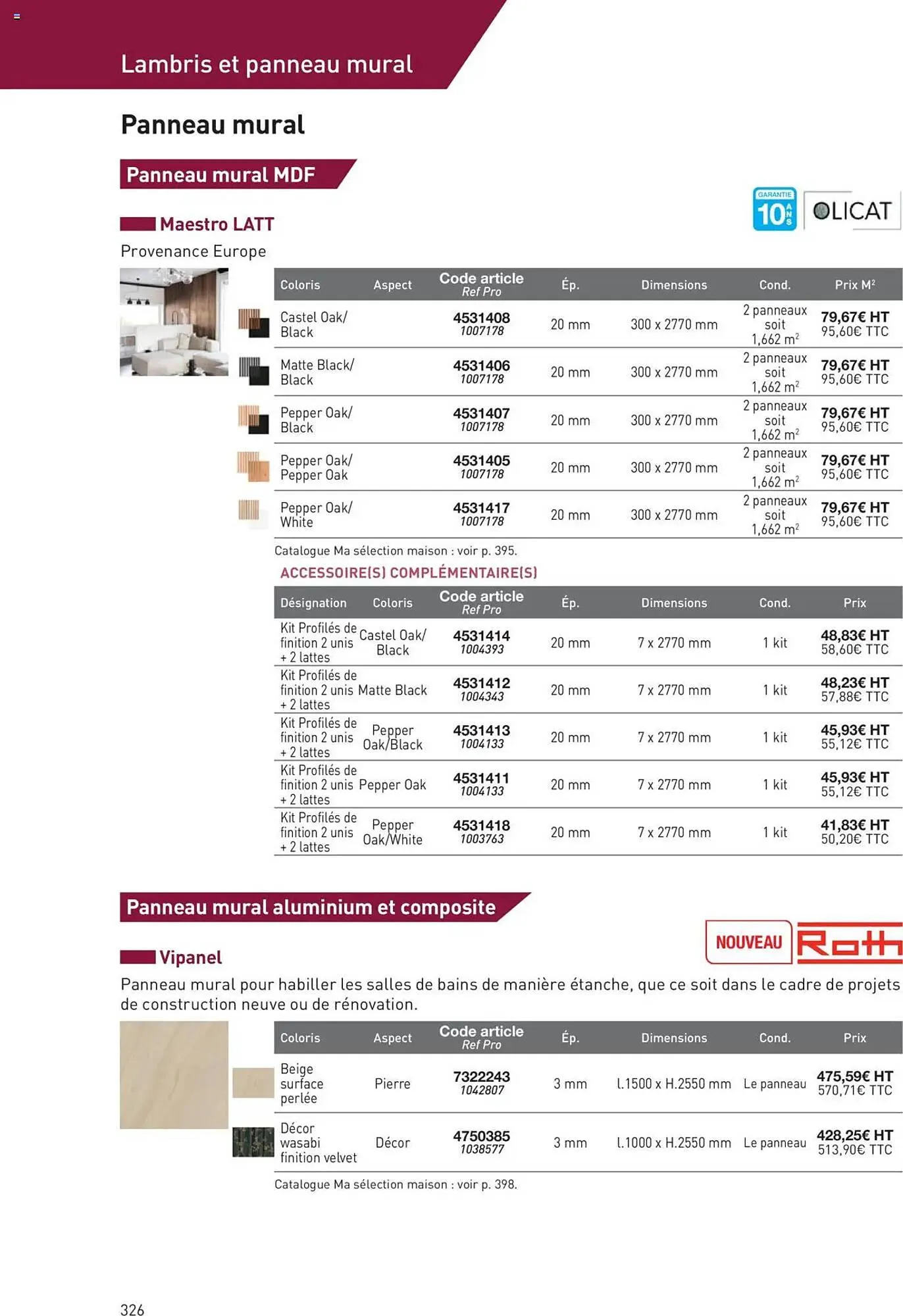 Catalogue Point P du 11 juillet au 31 décembre 2025 - Catalogue page 326