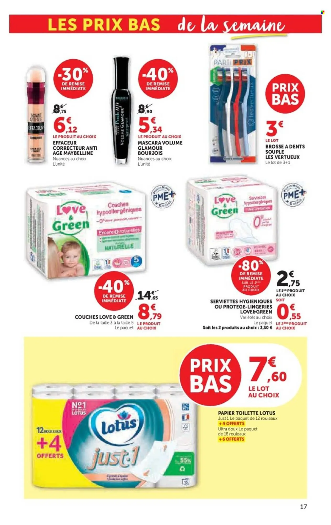 Catalogue Hyper U du 17 mars au 29 mars 2026 - Catalogue page 17