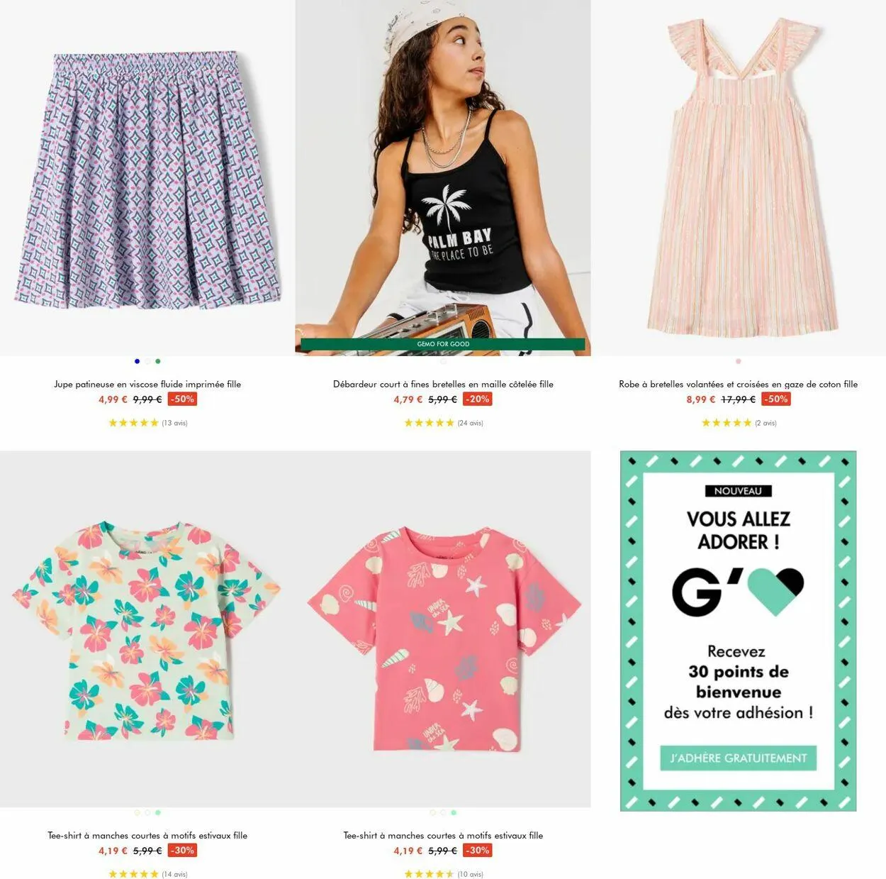 Gémo Catalogue actuel du 16 juillet au 29 juillet 2025 - Catalogue page 13