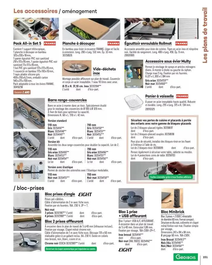 Aménagents Intérieurs 2025 du 1 janvier au 31 décembre 2025 - Catalogue page 151