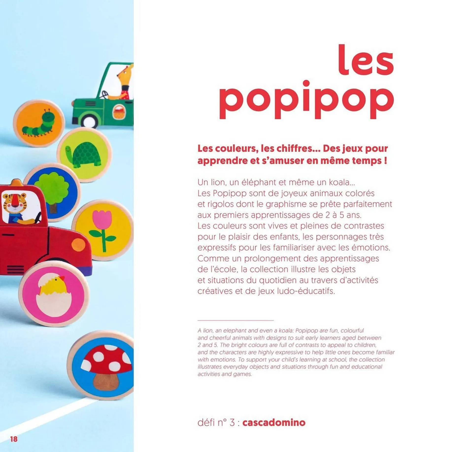 Moulin Roty Catalogue du 28 octobre au 31 décembre 2025 - Catalogue page 17