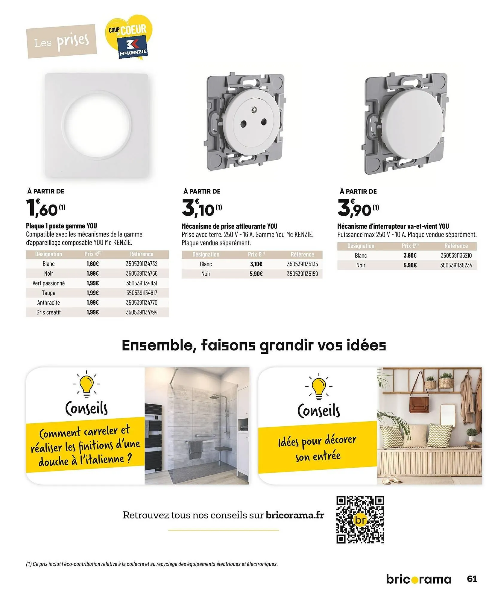 Catalogue Bricorama du 27 octobre au 7 décembre 2025 - Catalogue page 61