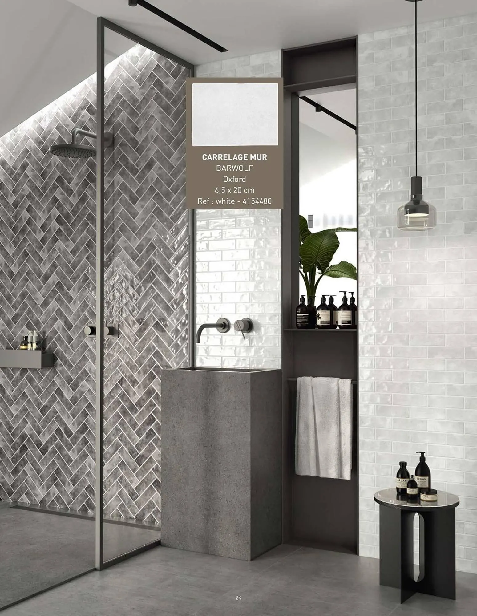 Catalogue Point P du 16 octobre au 31 décembre 2025 - Catalogue page 24