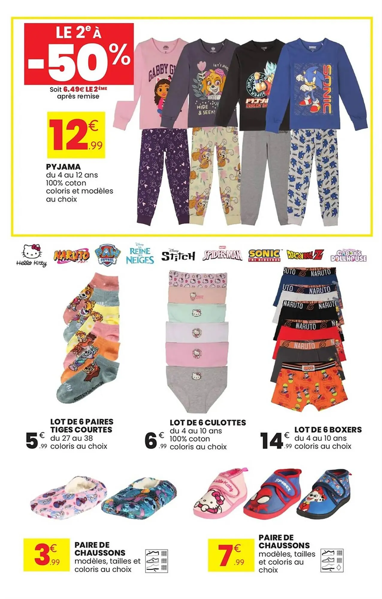 Catalogue Stokomani du 6 août au 24 août 2025 - Catalogue page 13