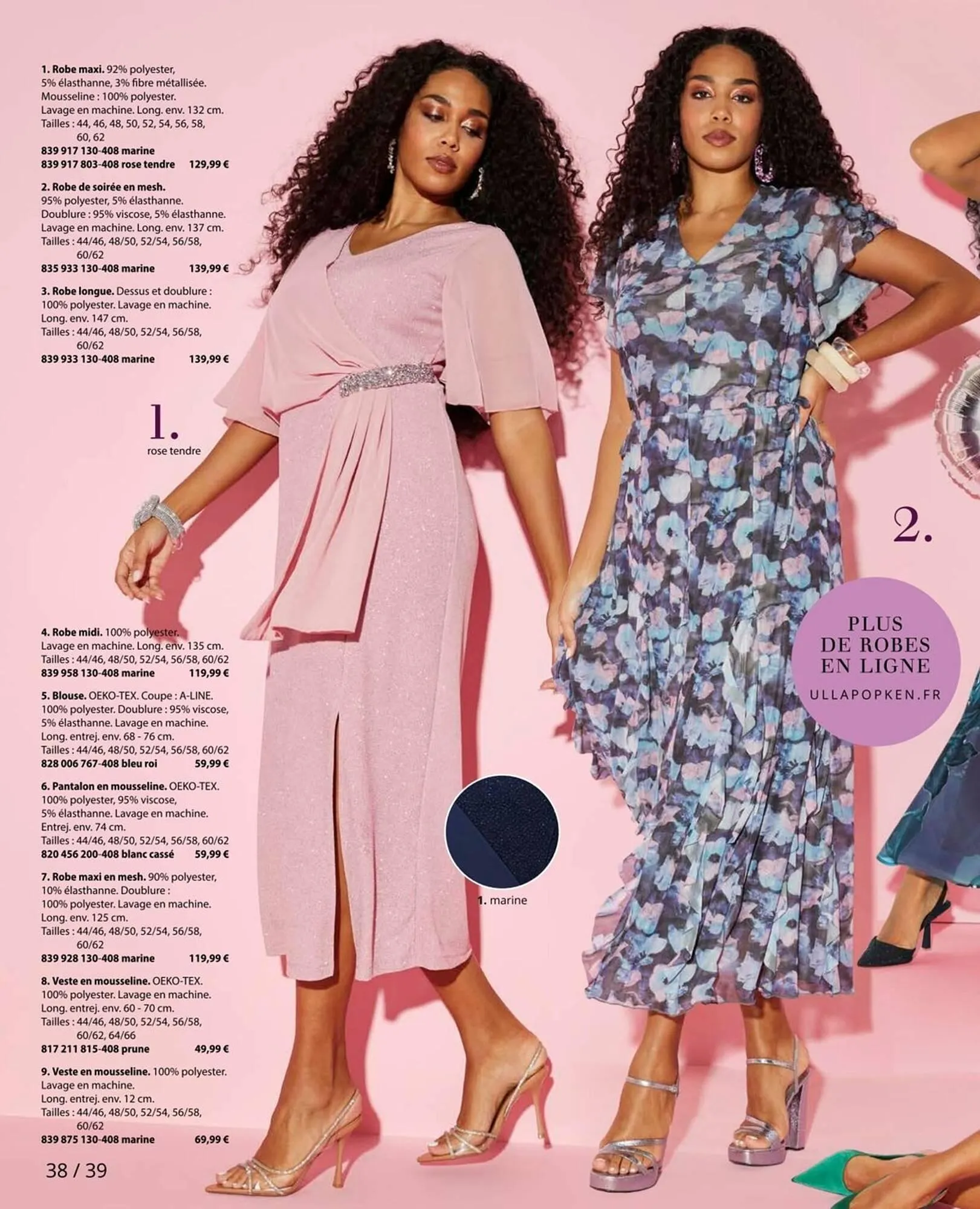 Catalogue Ulla Popken du 2 juin au 31 août 2025 - Catalogue page 38