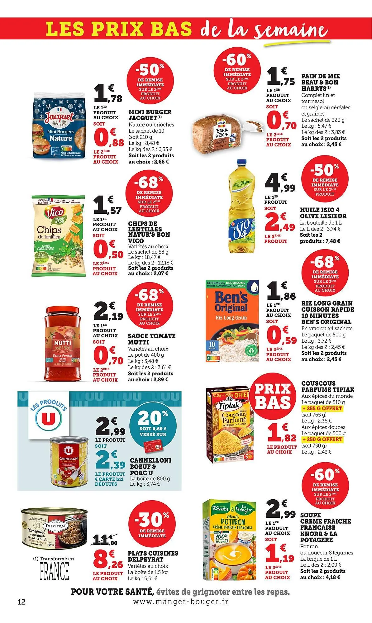 Catalogue Maximarché du 25 novembre au 7 décembre 2025 - Catalogue page 13