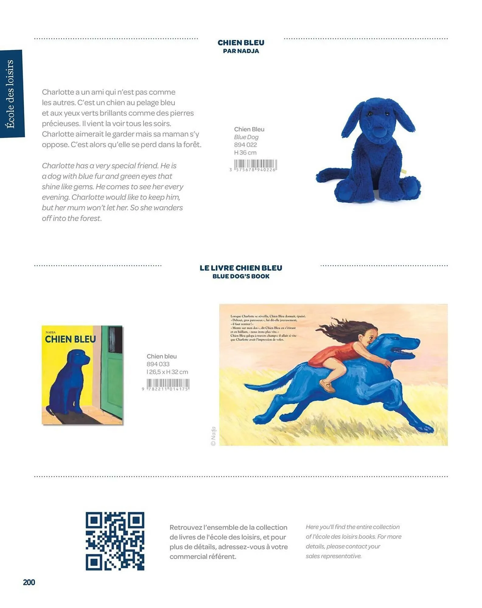 Catalogue Moulin Roty du 13 février au 31 décembre 2025 - Catalogue page 202