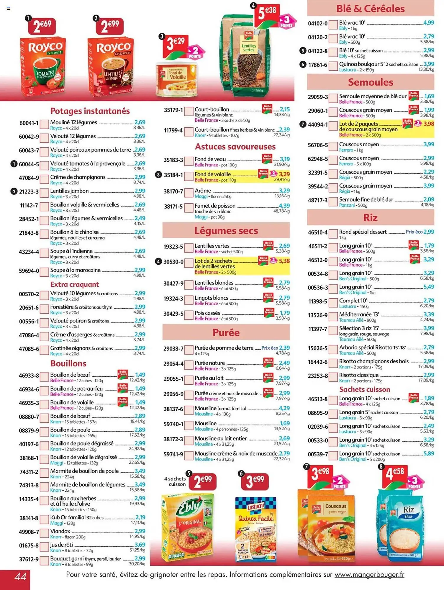 Catalogue Maximo du 7 juillet au 3 août 2025 - Catalogue page 44