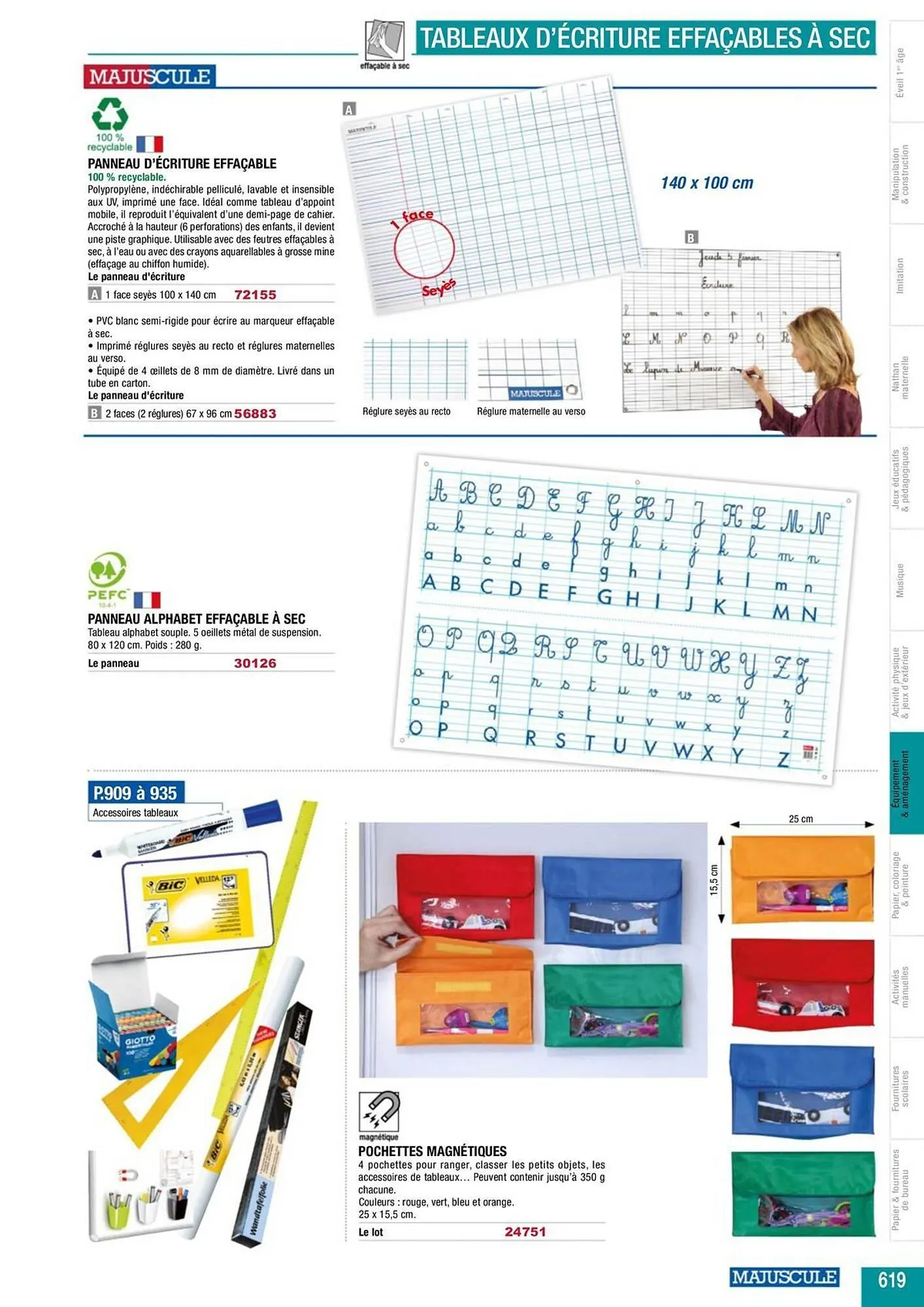 Catalogue Majuscule du 4 mars au 31 décembre 2025 - Catalogue page 643