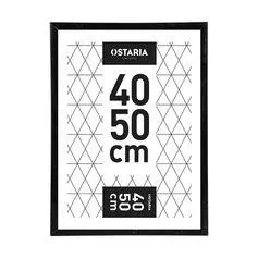 Cadre photo MARCO CLIP noir 40x50cm