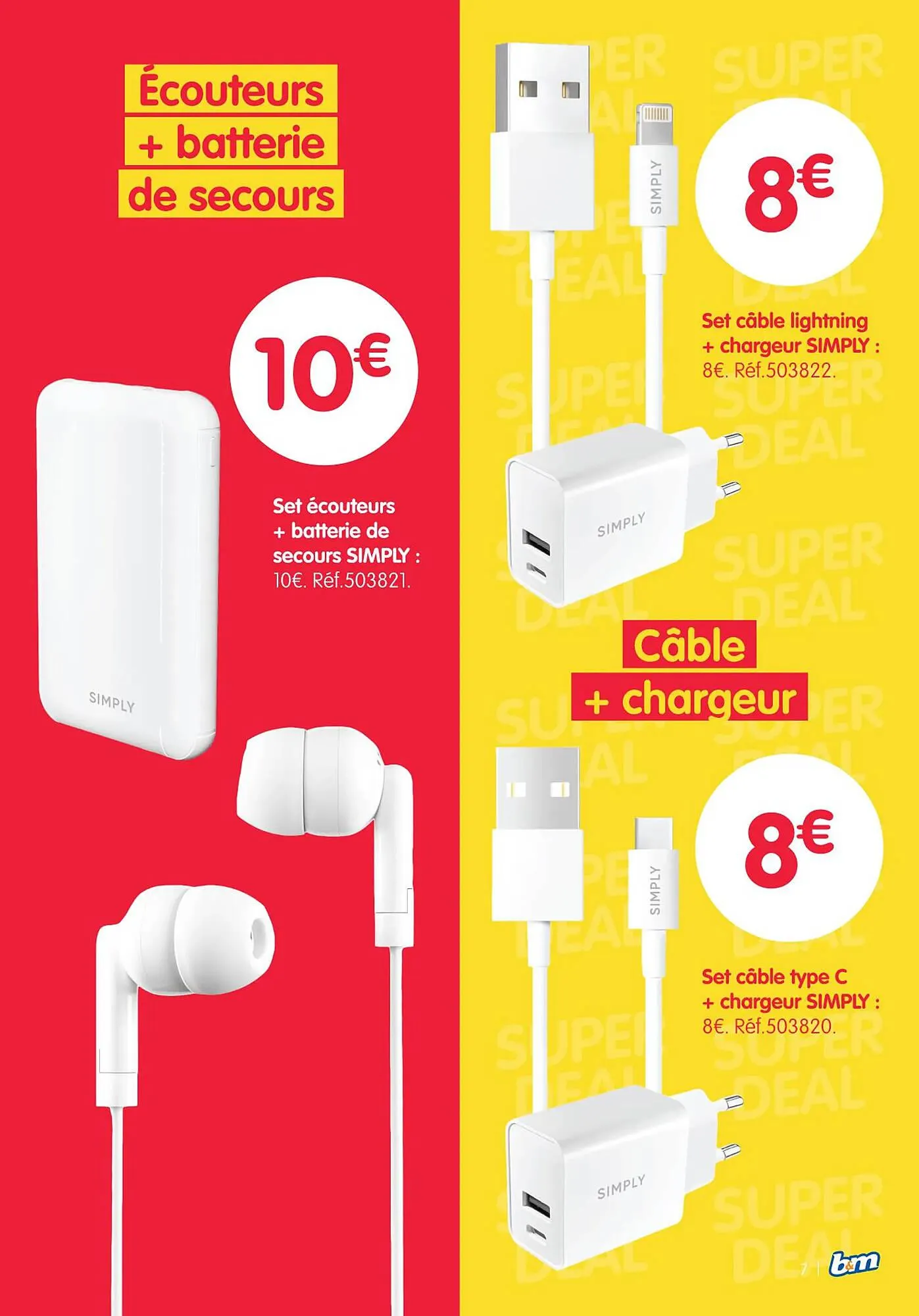 Catalogue b&m du 25 juin au 9 juillet 2025 - Catalogue page 7