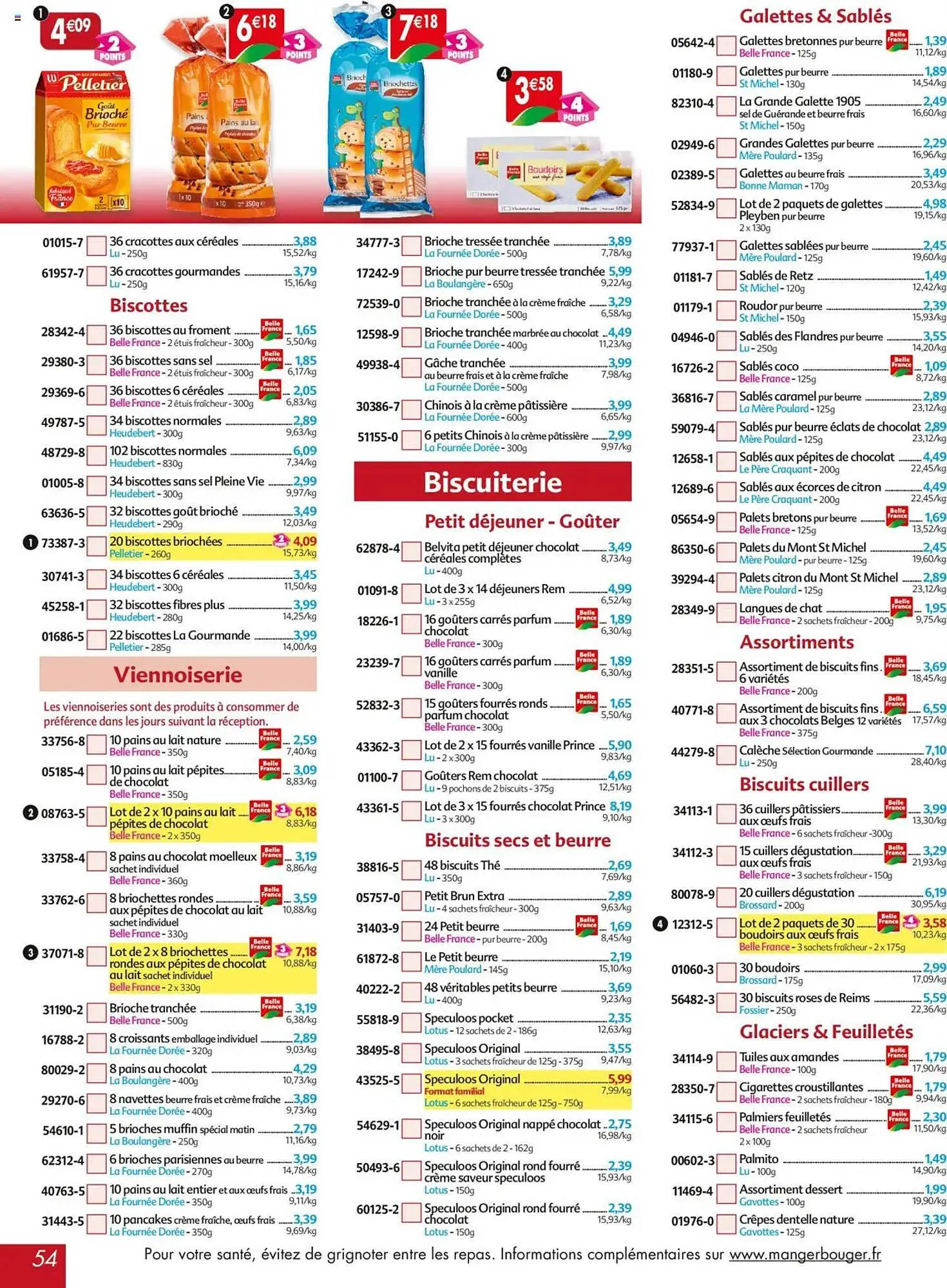 Catalogue Maximo du 7 juillet au 3 août 2025 - Catalogue page 54