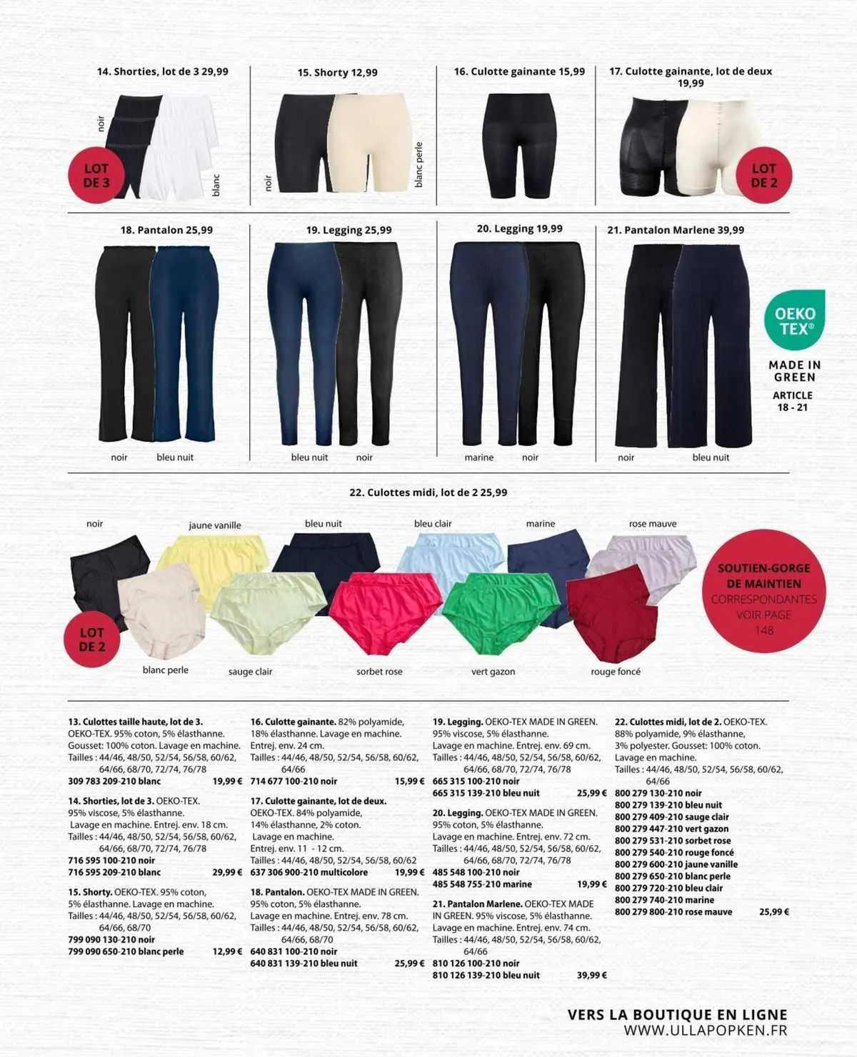 Catalogue Ulla Popken du 26 août au 8 septembre 2023 - Catalogue page 57