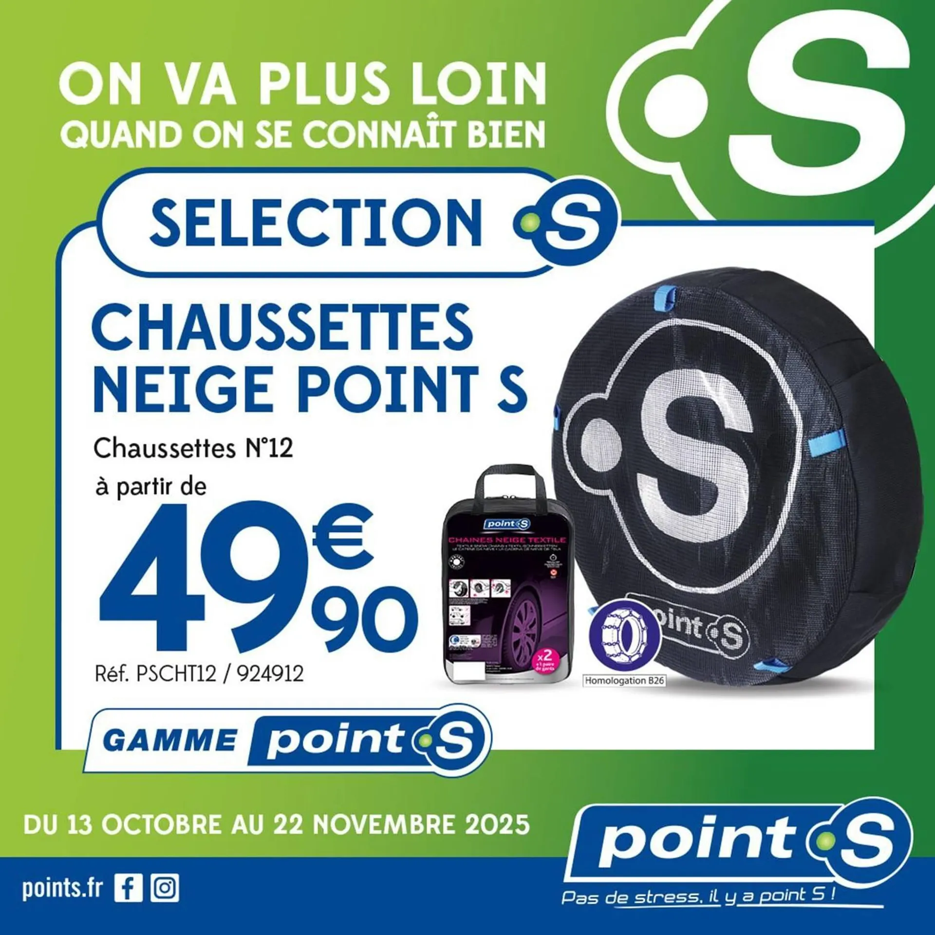 Catalogue Point S du 13 octobre au 22 novembre 2025 - Catalogue page 2