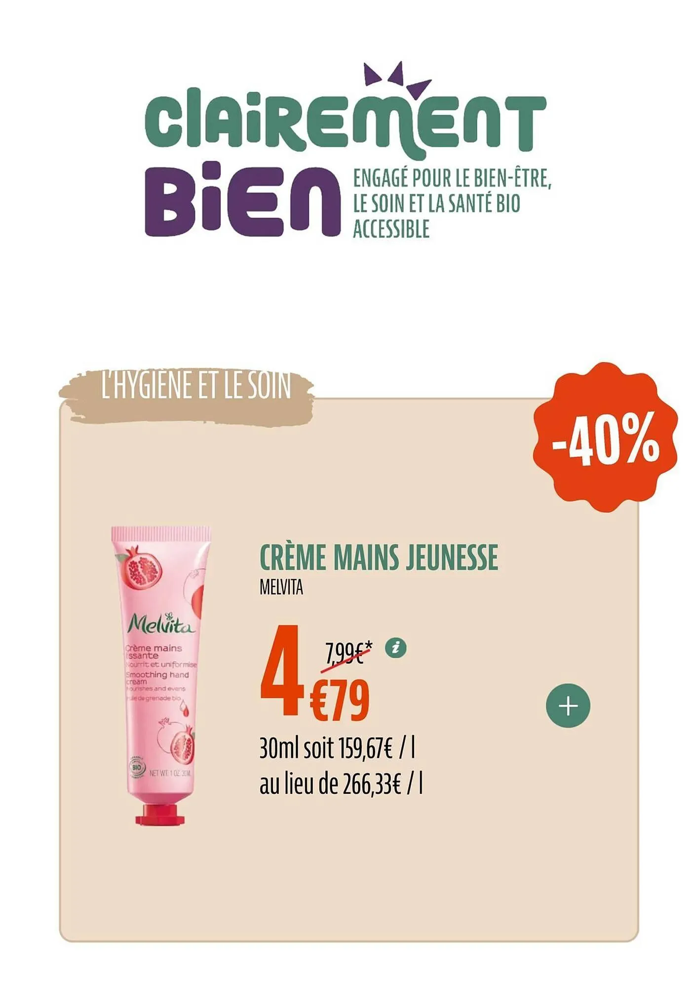 Catalogue La Vie Claire du 6 janvier au 26 janvier 2026 - Catalogue page 12