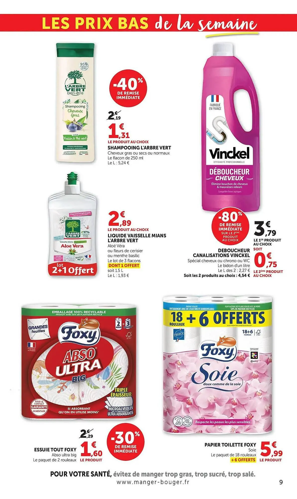 Catalogue Super U du 4 mai au 10 mai 2026 - Catalogue page 9