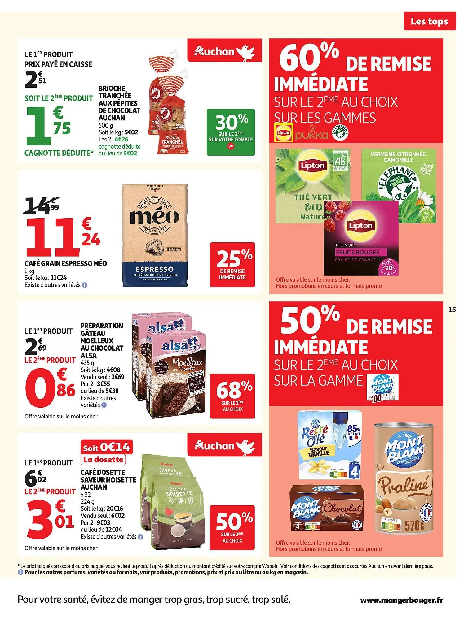 Catalogue Auchan du 25 novembre au 7 décembre 2025 - Catalogue page 15