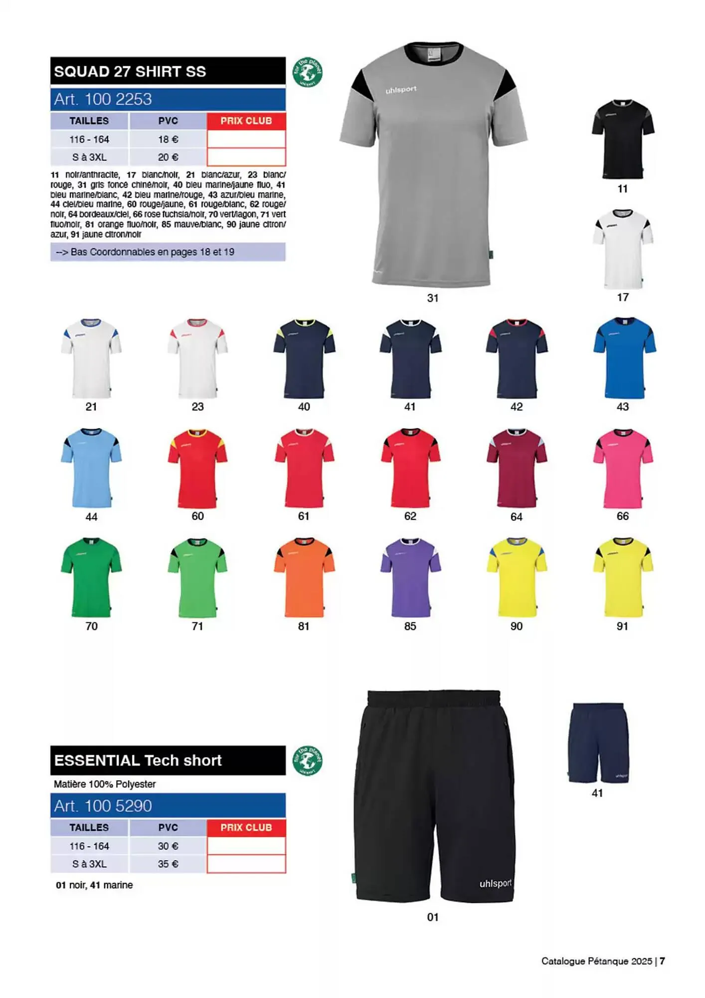 Uhlsport Catalogue du 17 octobre au 31 mai 2026 - Catalogue page 5