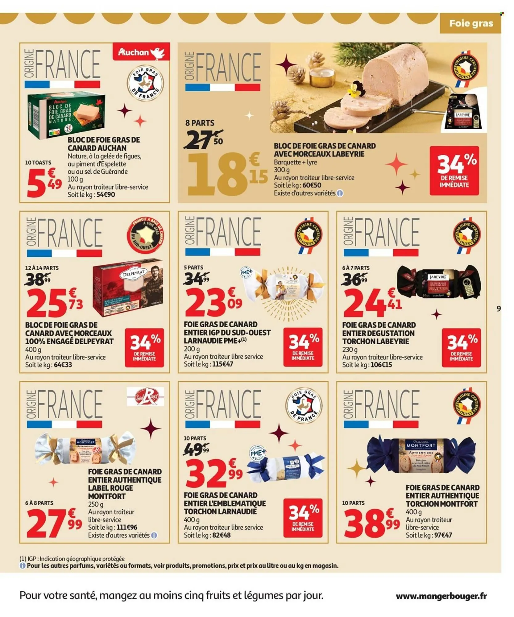 Catalogue Auchan du 16 décembre au 31 décembre 2025 - Catalogue page 9