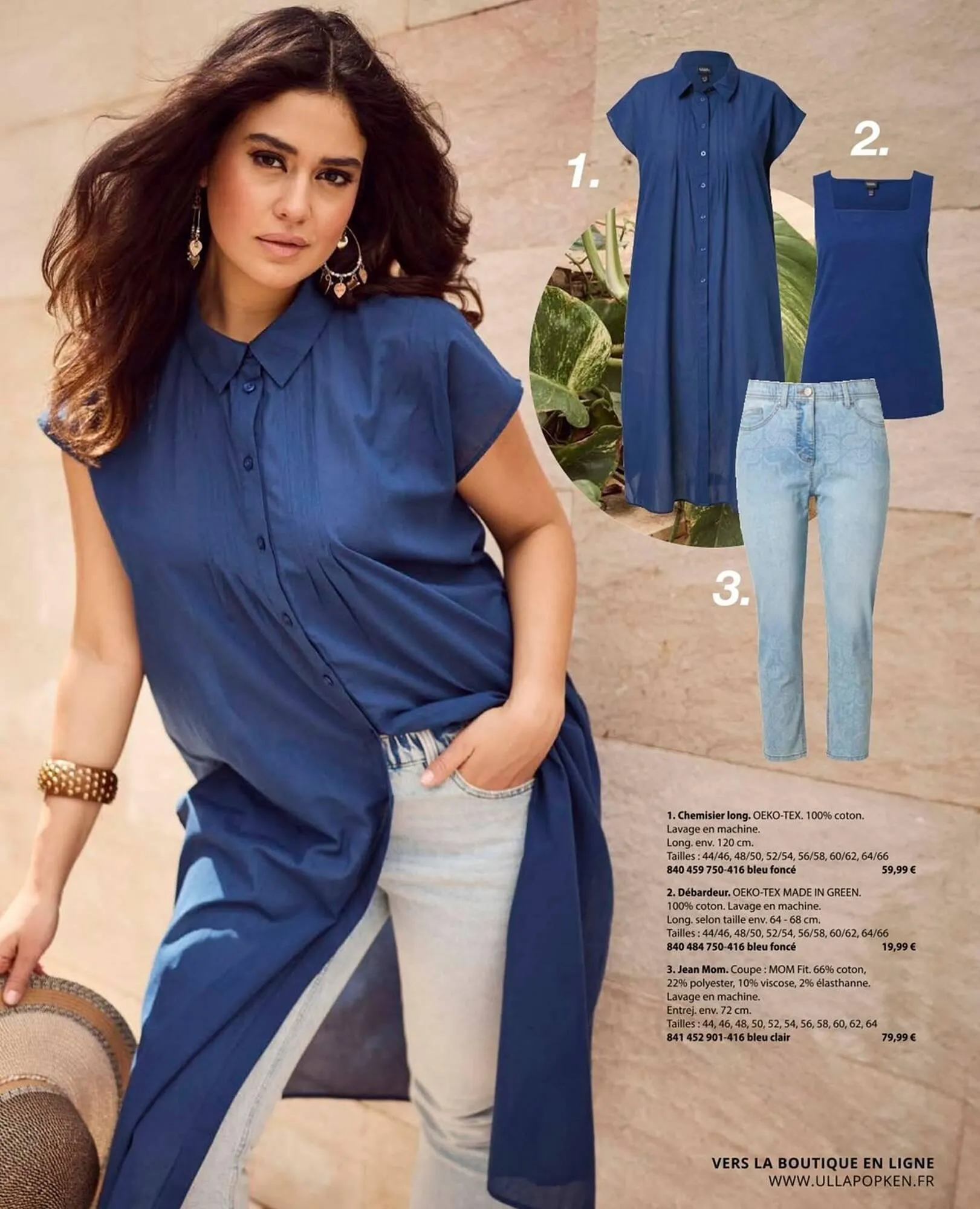 Catalogue Ulla Popken du 25 juillet au 31 août 2025 - Catalogue page 7