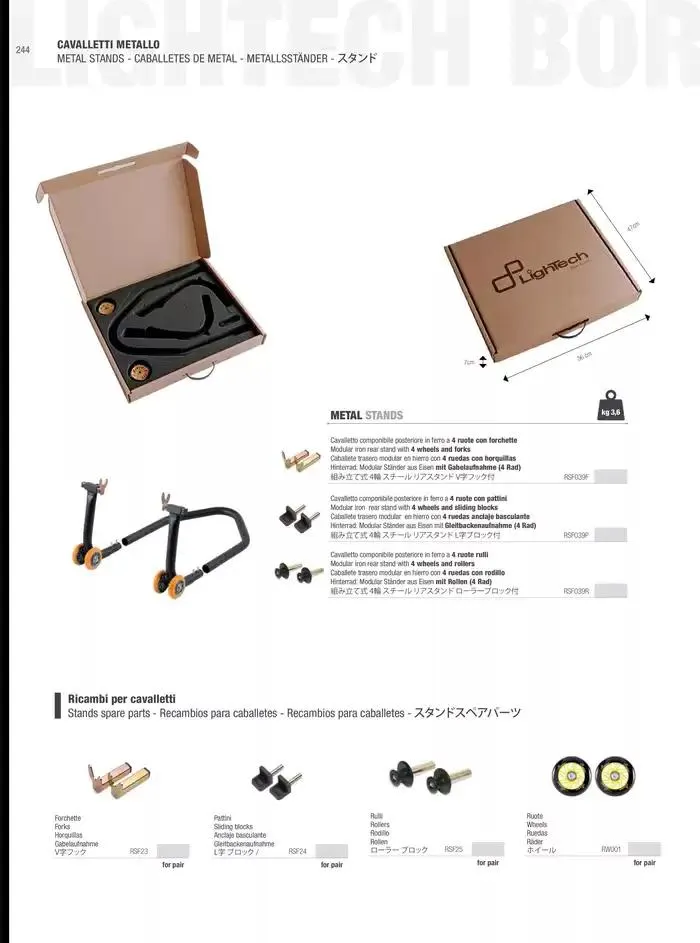 LIGHTECH 2025 du 6 mai au 31 décembre 2025 - Catalogue page 246