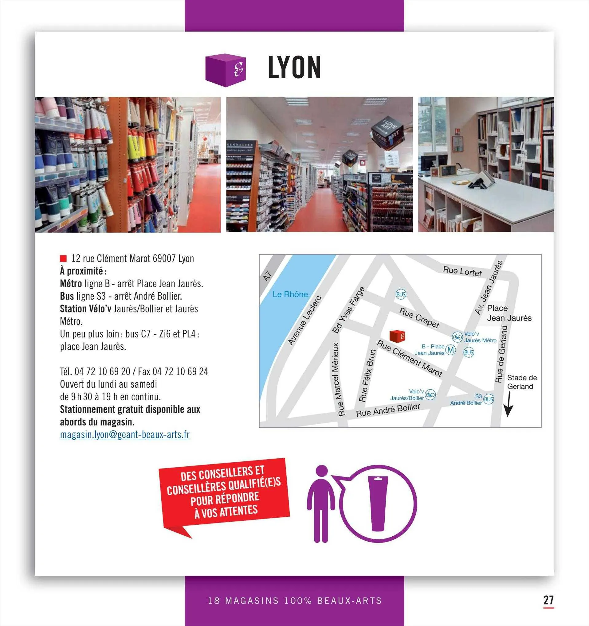 Catalogue Le Géant Des Beaux-Arts du 1 mars au 31 décembre 2023 - Catalogue page 29