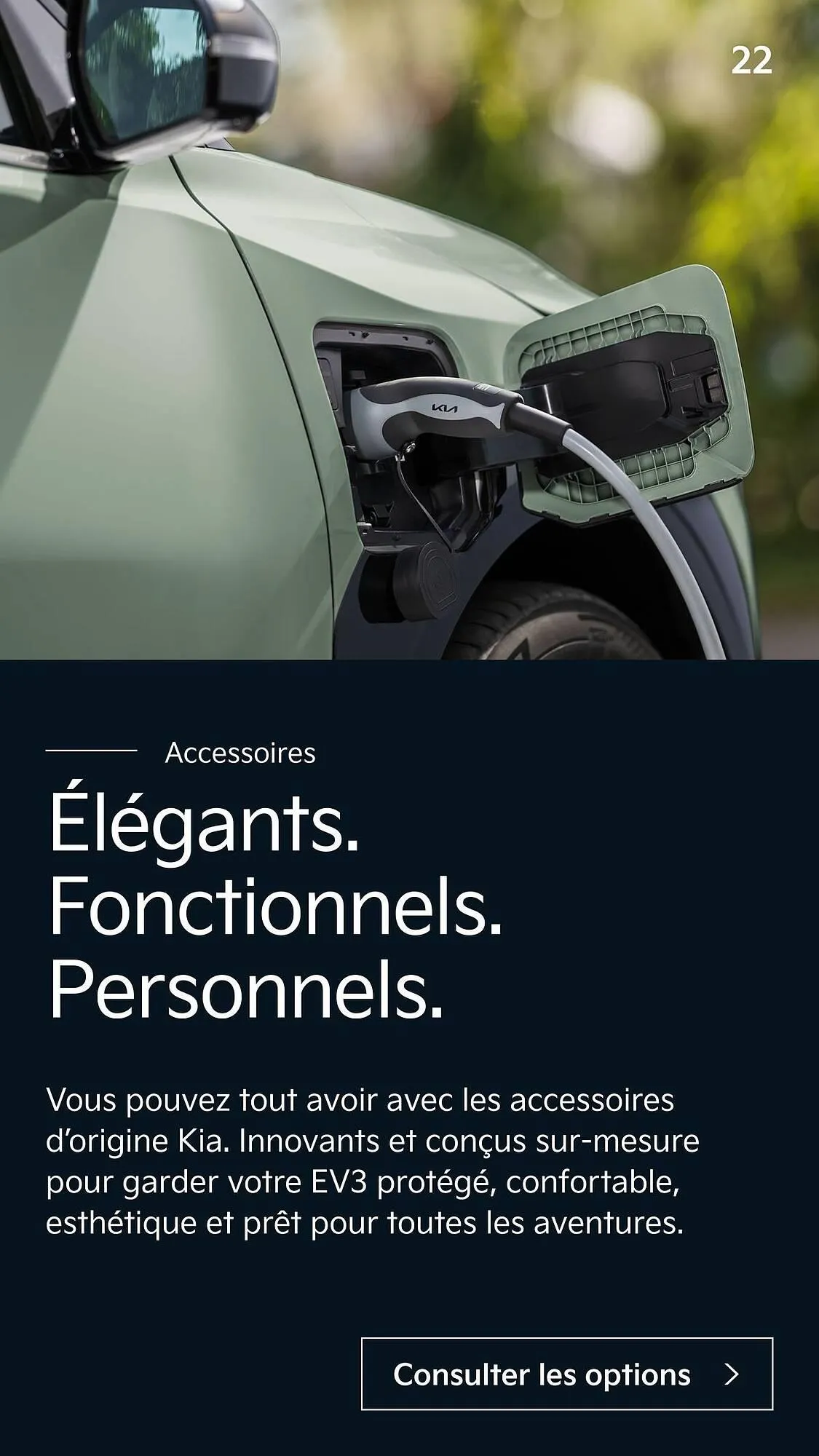 KIA Catalogue du 13 juin au 4 juin 2026 - Catalogue page 18