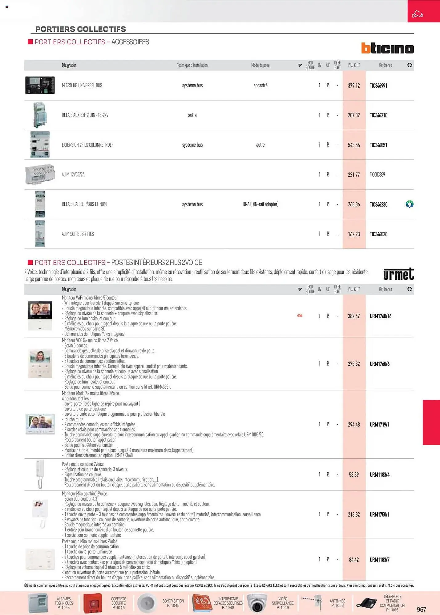 Catalogue Rexel du 18 novembre au 31 décembre 2026 - Catalogue page 16
