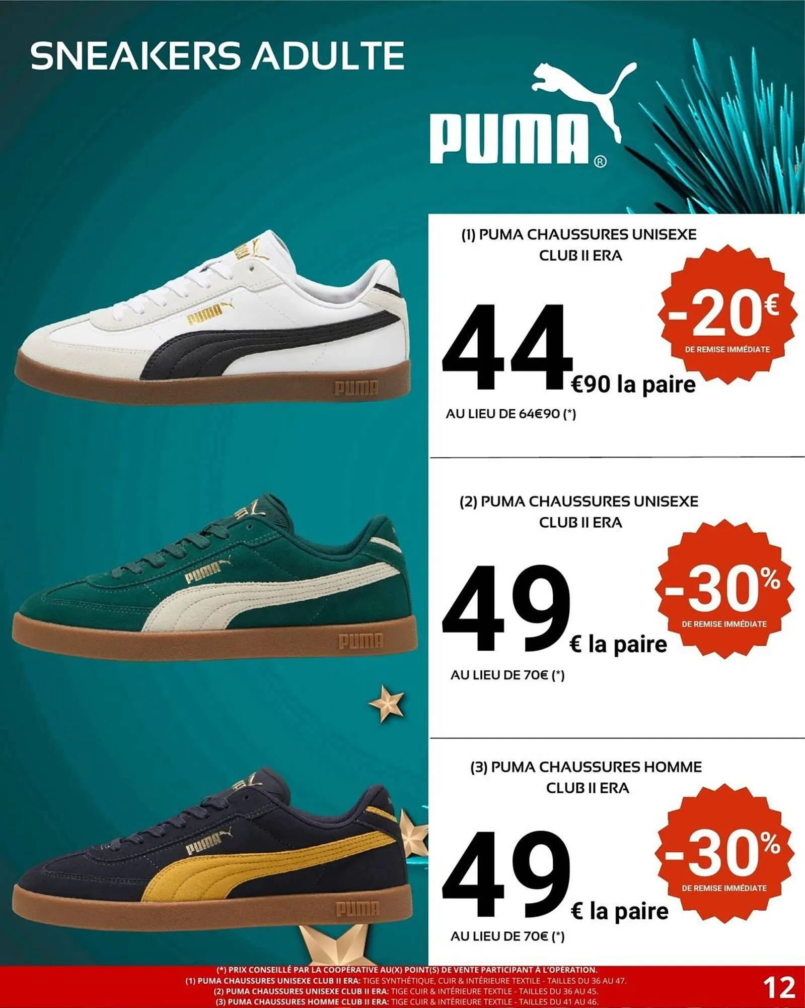 Catalogue E.Leclerc Sport du 1 décembre au 24 décembre 2025 - Catalogue page 12