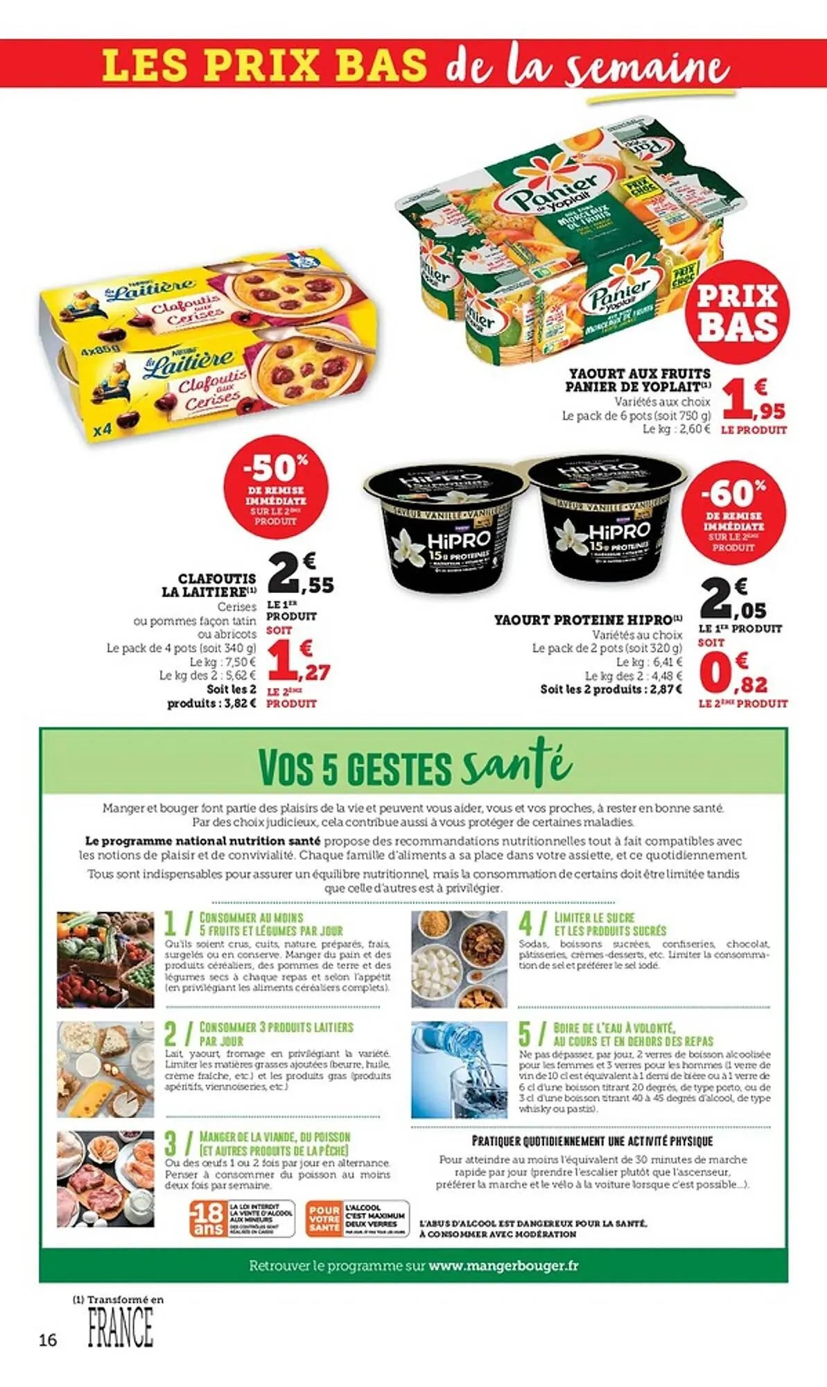 Catalogue Hyper U du 21 octobre au 2 novembre 2025 - Catalogue page 16