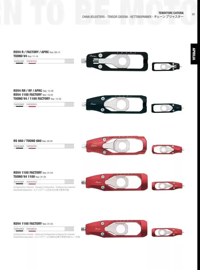 LIGHTECH 2025 du 6 mai au 31 décembre 2025 - Catalogue page 71