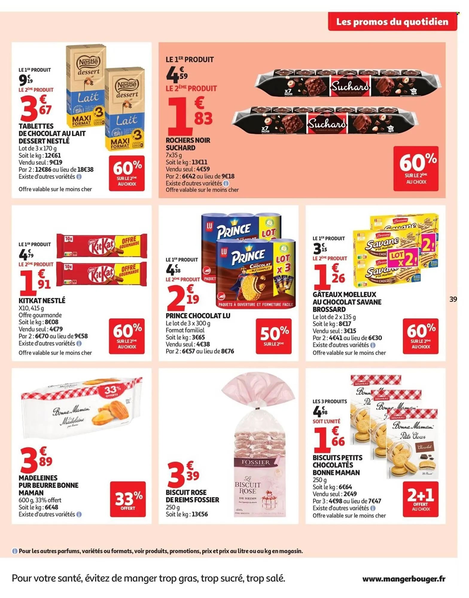 Catalogue Auchan du 16 décembre au 24 décembre 2025 - Catalogue page 39