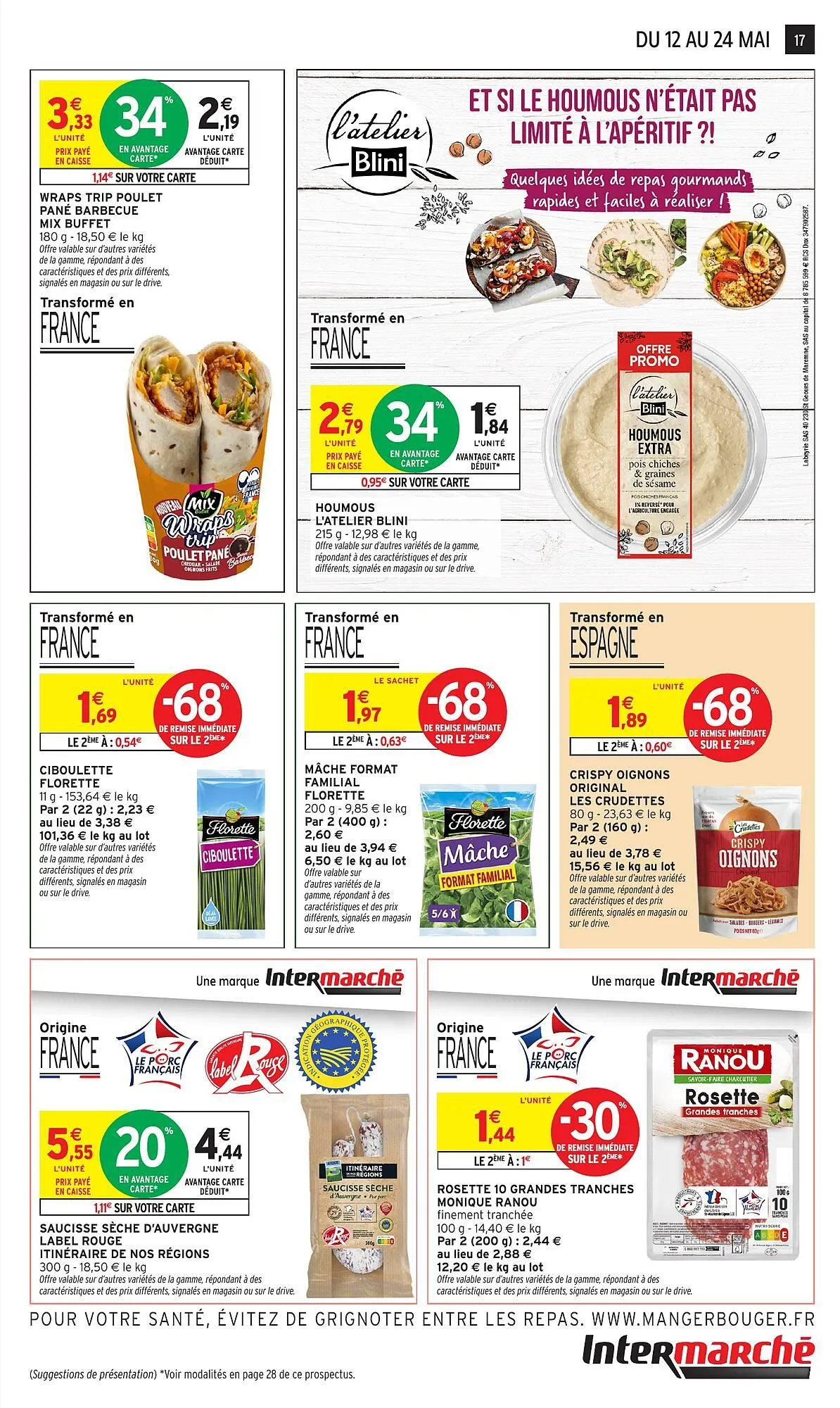 Catalogue Intermarché du 12 mai au 24 mai 2026 - Catalogue page 17