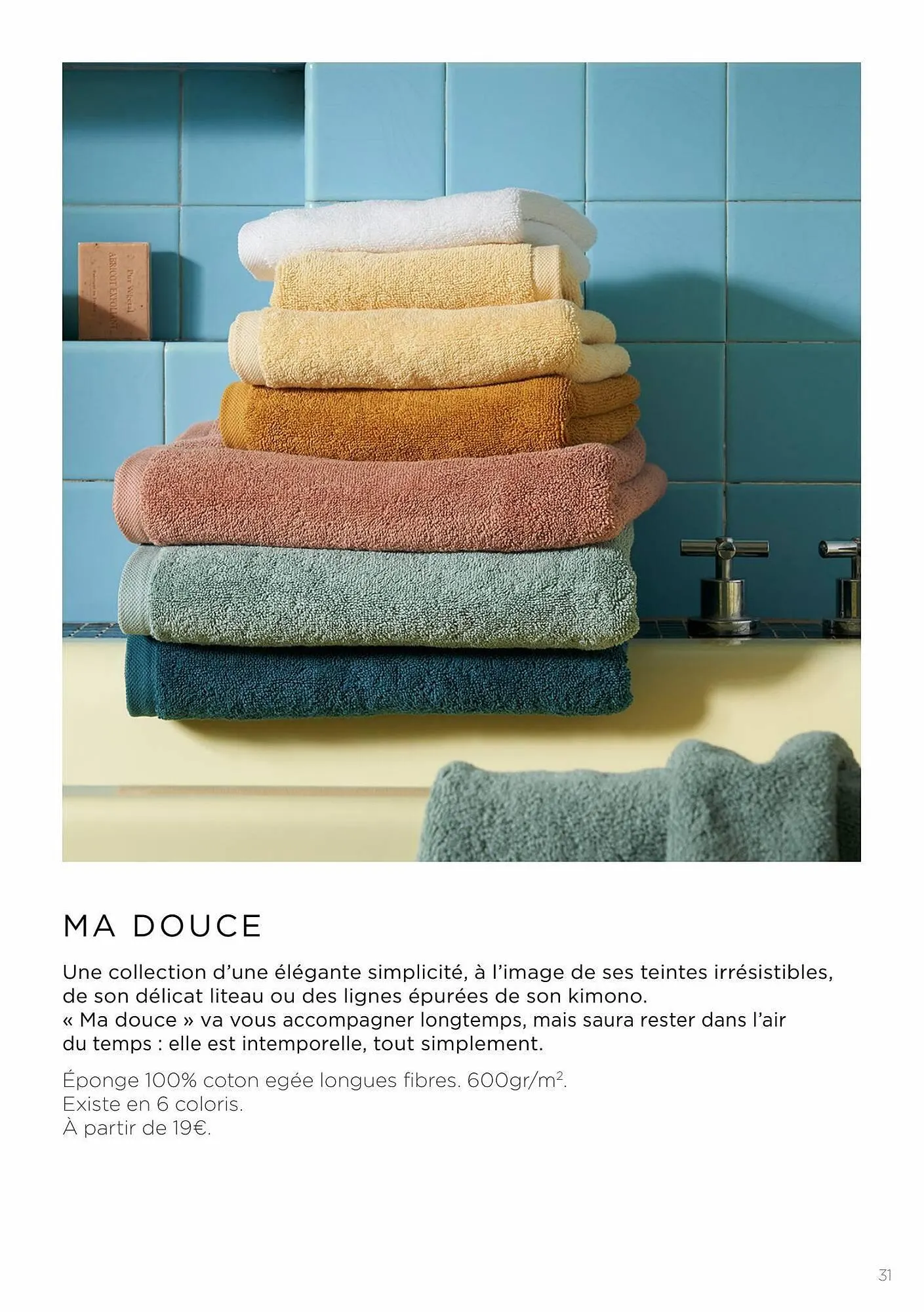 Catalogue Olivier Desforges du 21 août au 31 décembre 2023 - Catalogue page 31