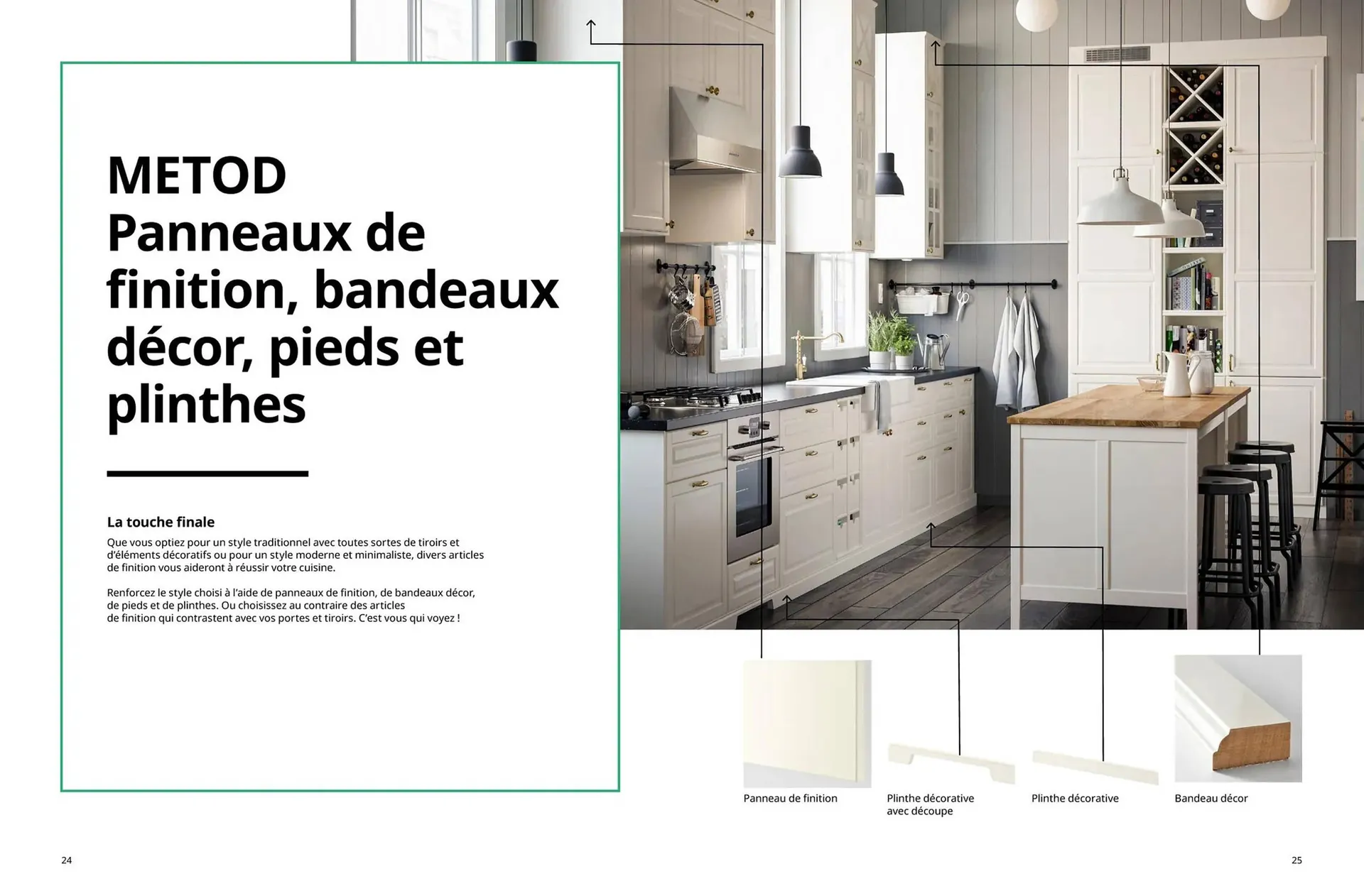 Catalogue IKEA du 2 juillet au 31 décembre 2025 - Catalogue page 13