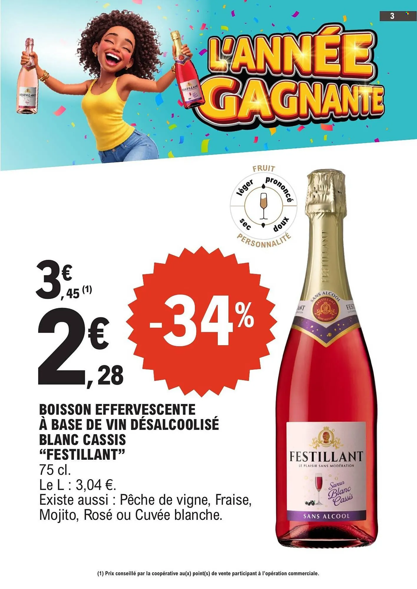 Catalogue E.Leclerc du 13 janvier au 17 janvier 2026 - Catalogue page 3