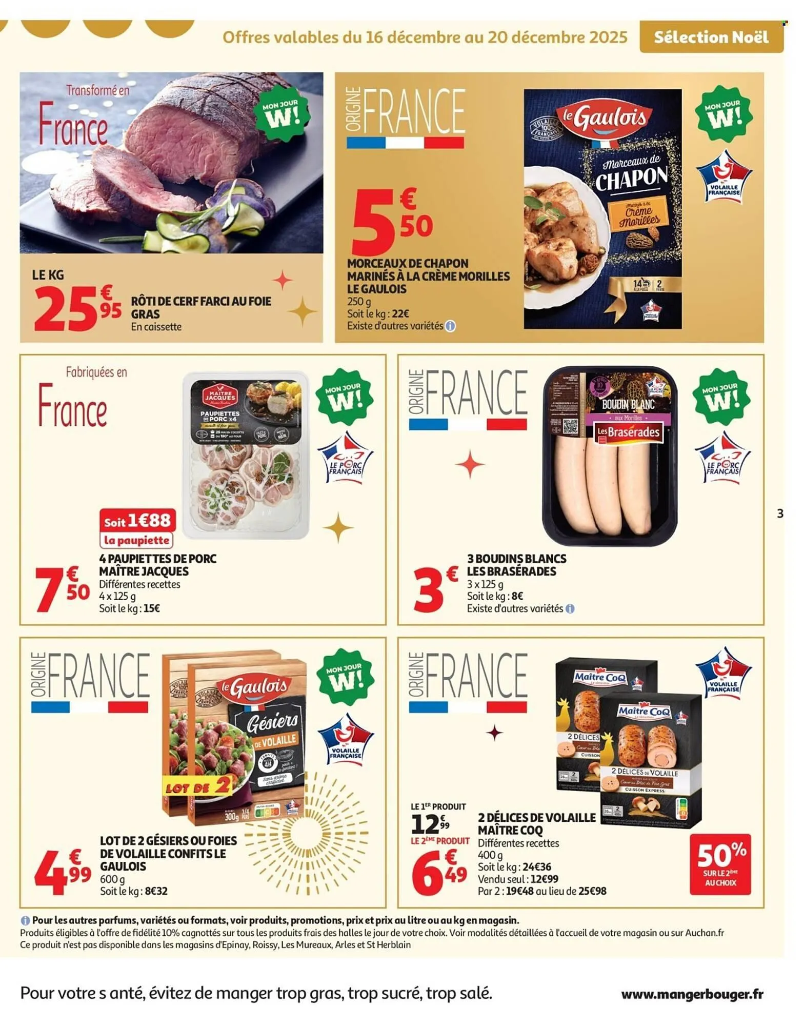 Catalogue Auchan du 16 décembre au 24 décembre 2025 - Catalogue page 3