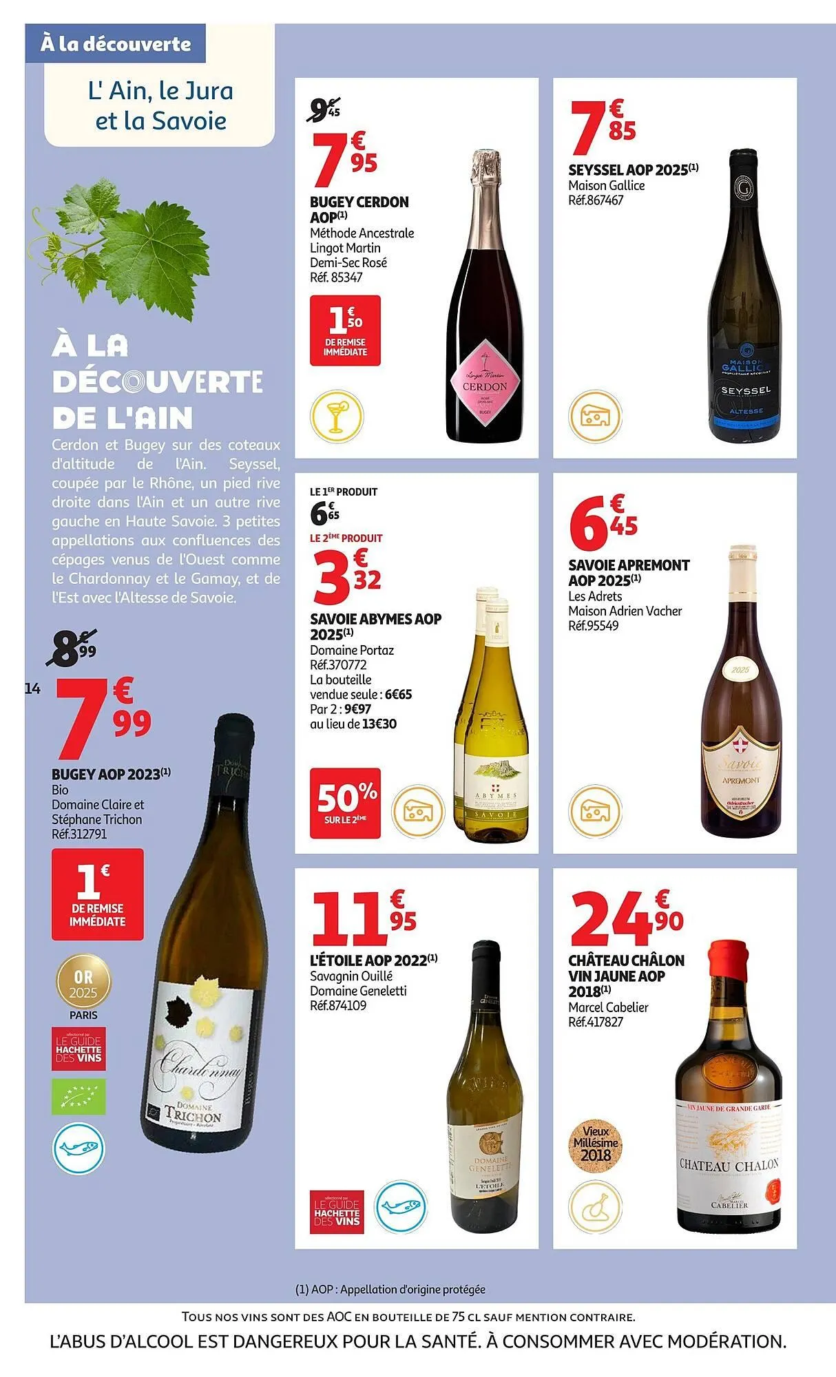 Catalogue Auchan du 17 mars au 29 mars 2026 - Catalogue page 14