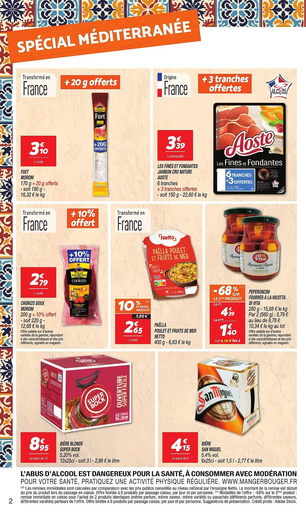 Catalogue Netto du 15 juillet au 21 juillet 2025 - Catalogue page 2