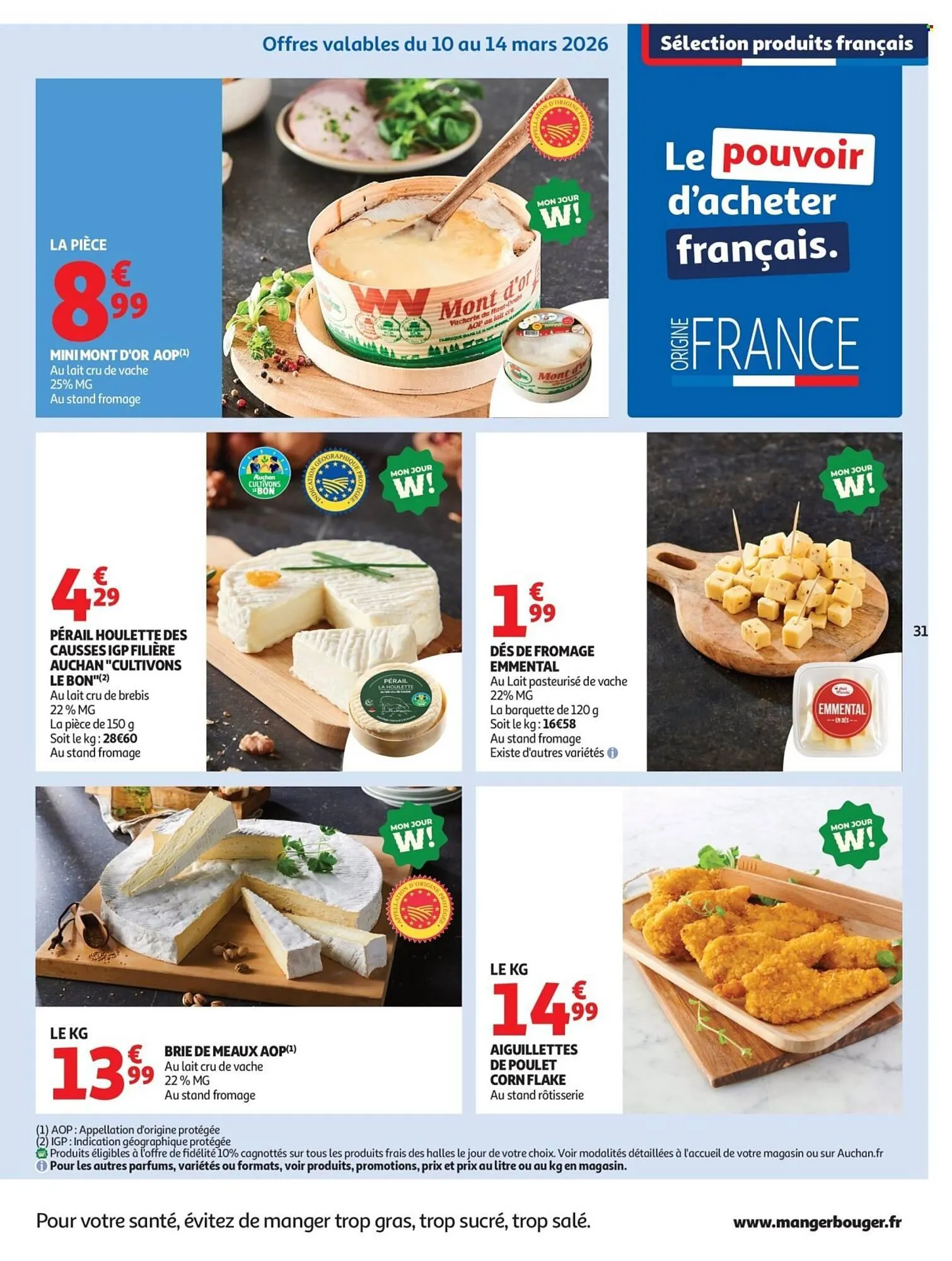 Catalogue Auchan du 10 mars au 22 mars 2026 - Catalogue page 31