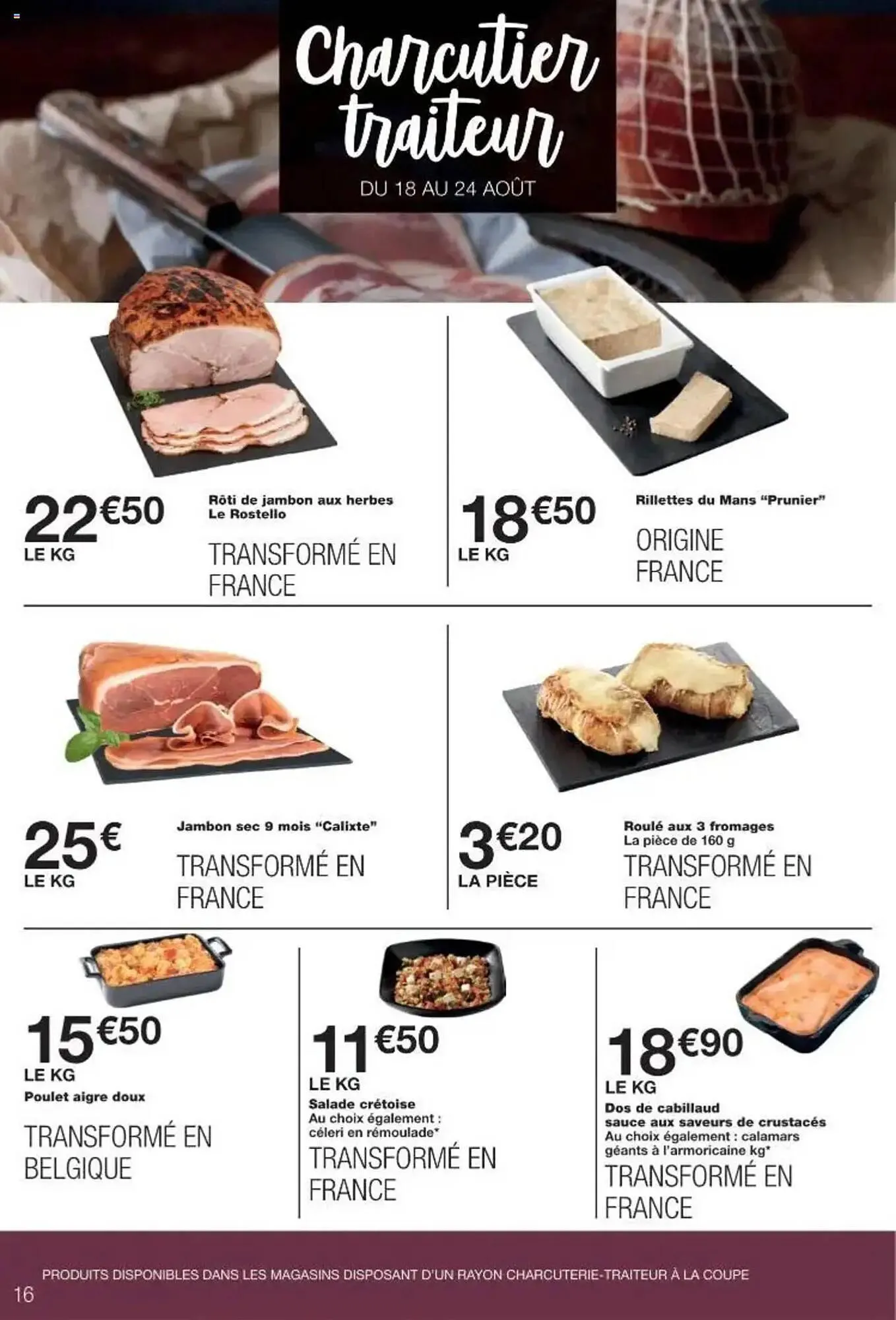 Catalogue Monoprix du 12 août au 24 août 2025 - Catalogue page 16